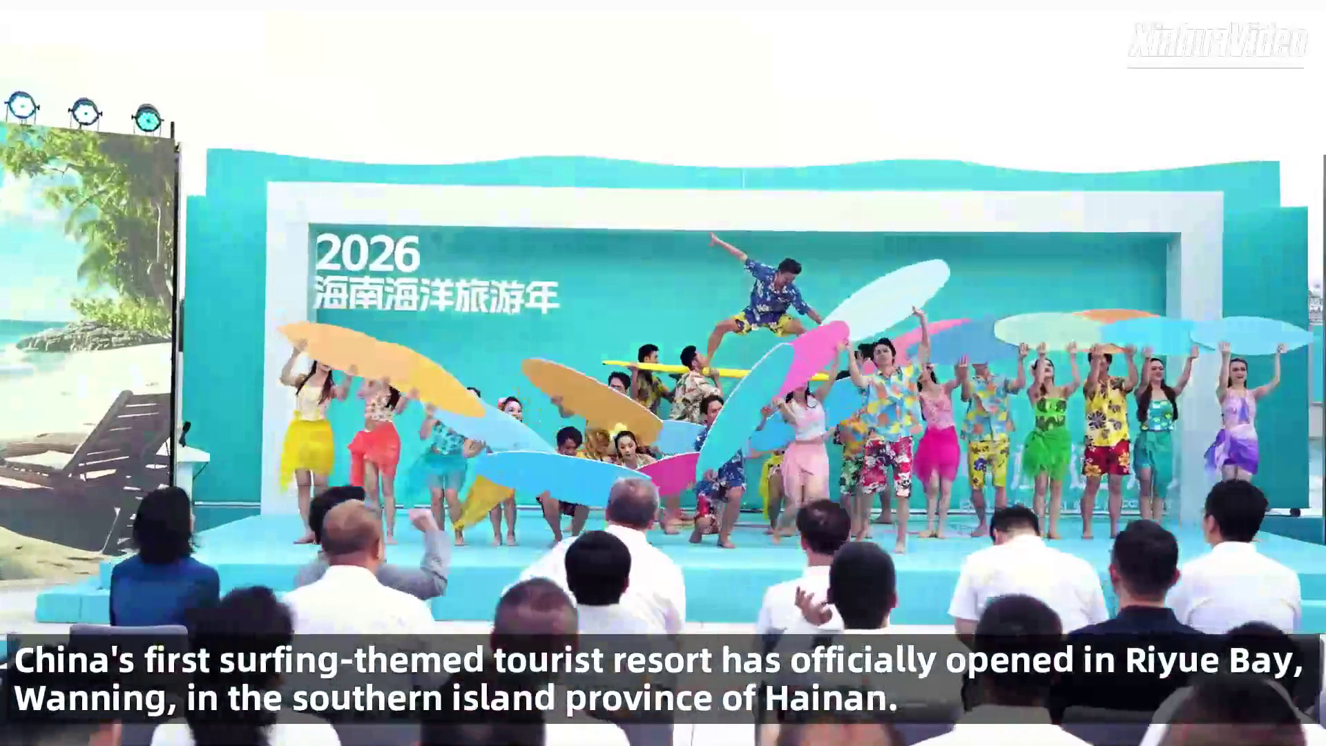 Cina: inaugurato a Wanning il primo resort a tema surf