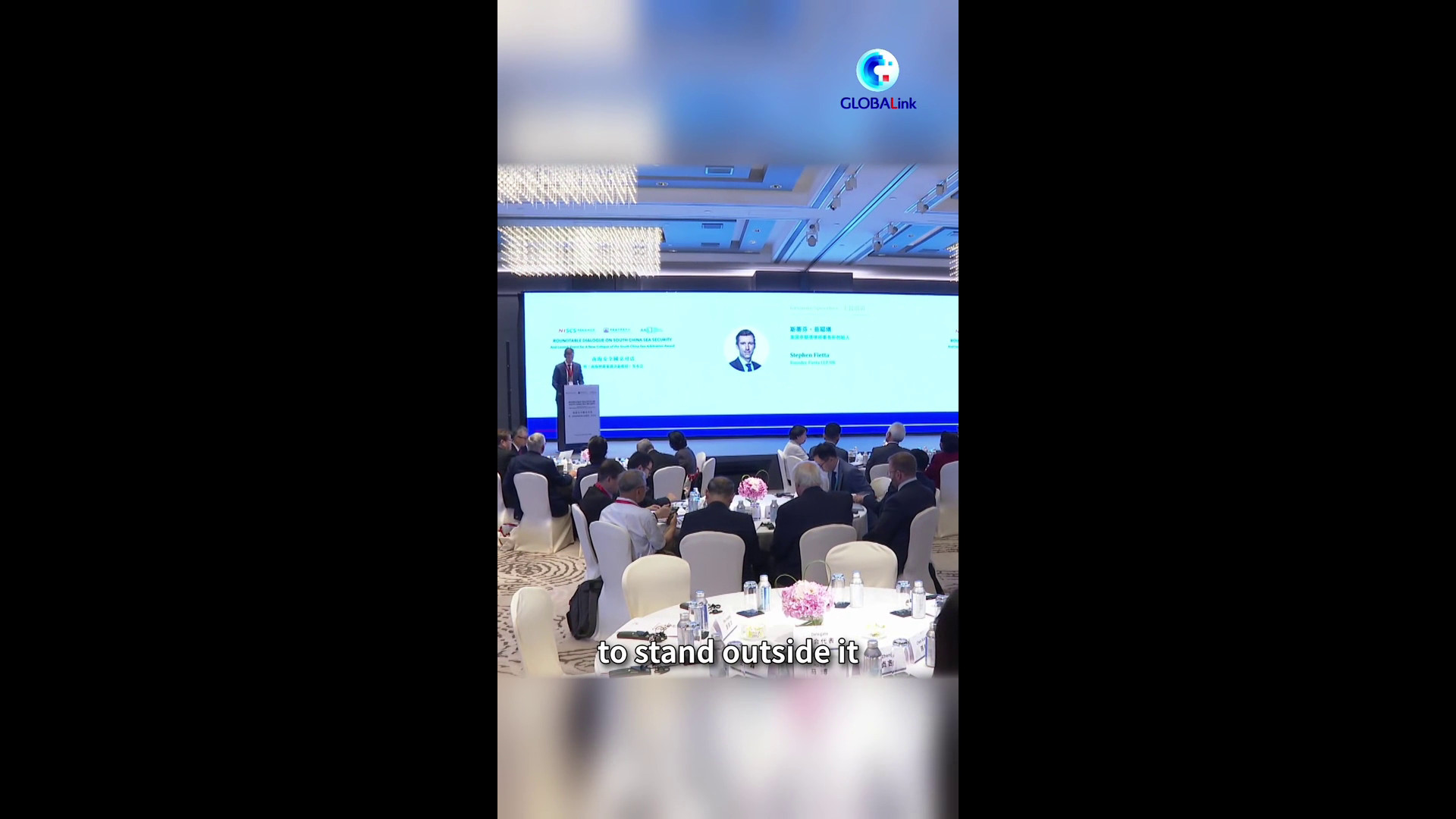 Cina: esperti di diritto internazionale criticano lodo su Mar Cinese Meridionale