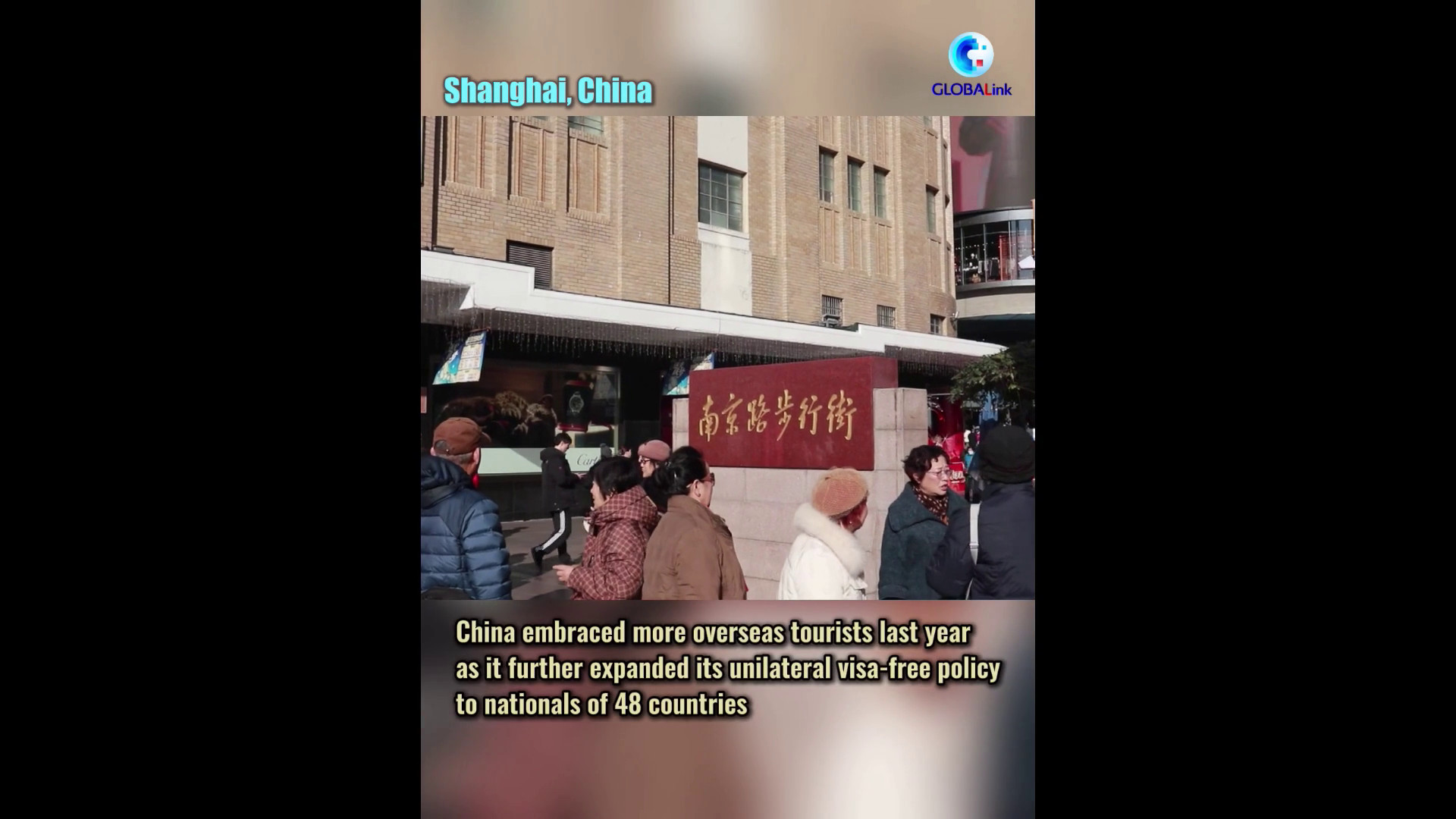 Cina: politica di esenzione dal visto favorisce aumento ingressi dall'estero