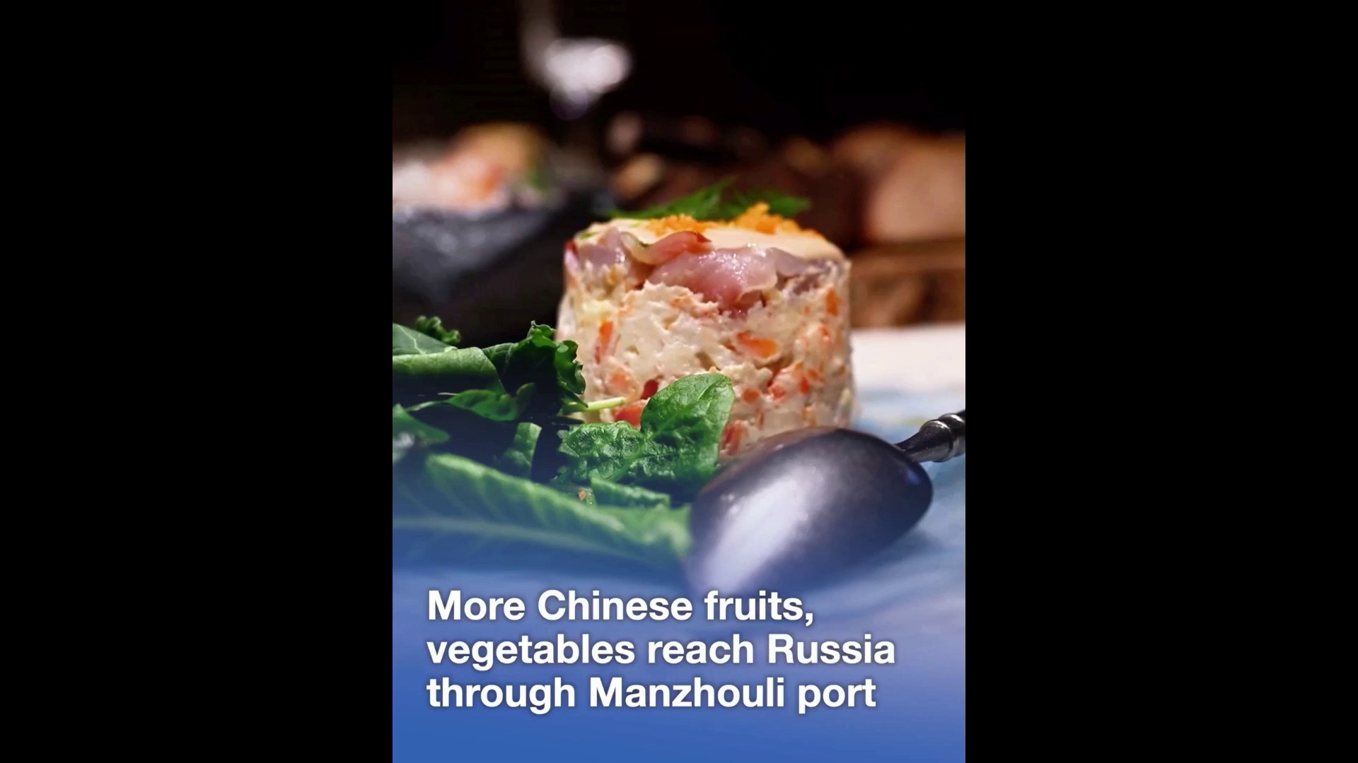 Cina, Manzhouli snodo chiave per l'export ortofrutticolo verso la Russia