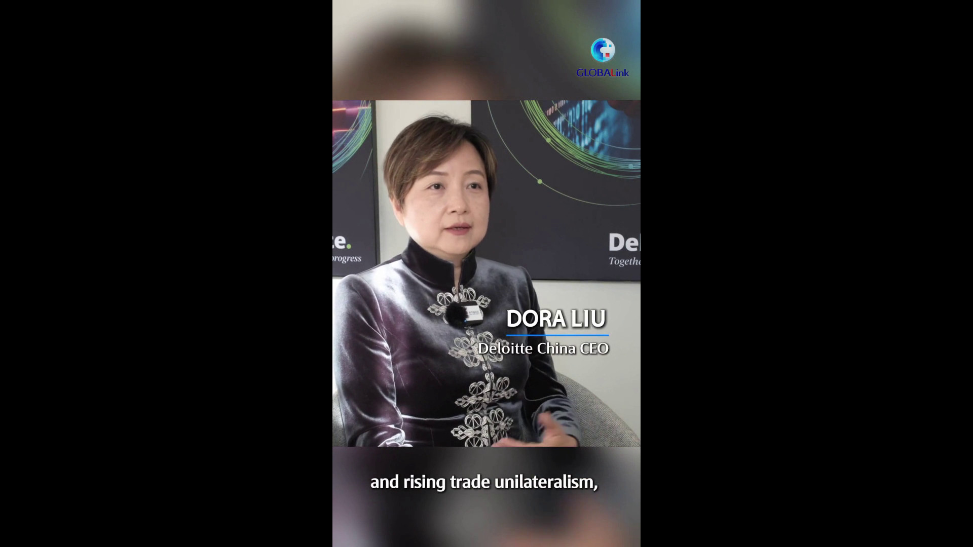 AD Deloitte Cina: apertura di alta qualità contribuisce alla crescita globale