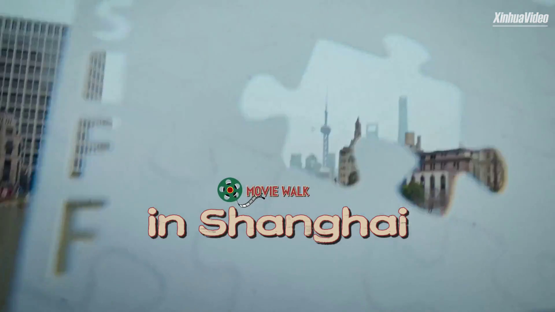 Lascia volare l’immaginazione a Shanghai per l’International Film Festival