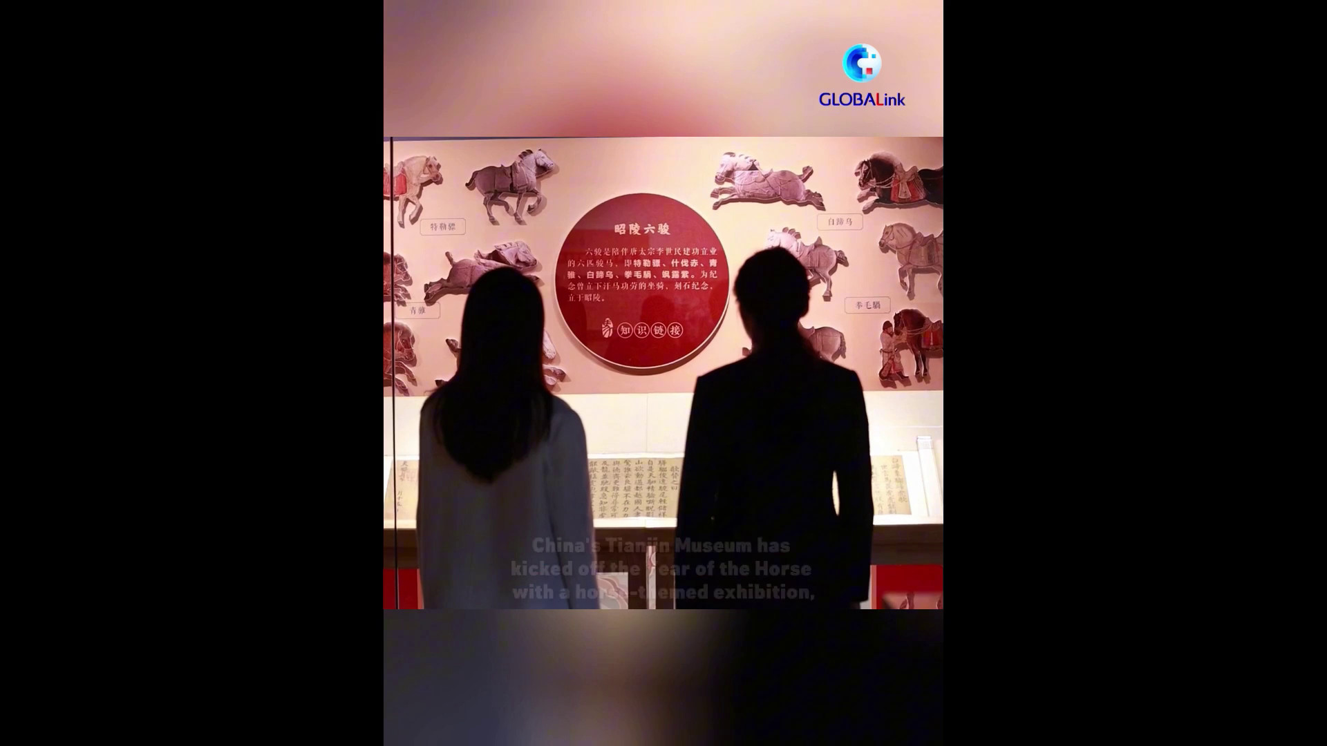 Cina: il Museo di Tianjin ospita una mostra sulla cultura del cavallo