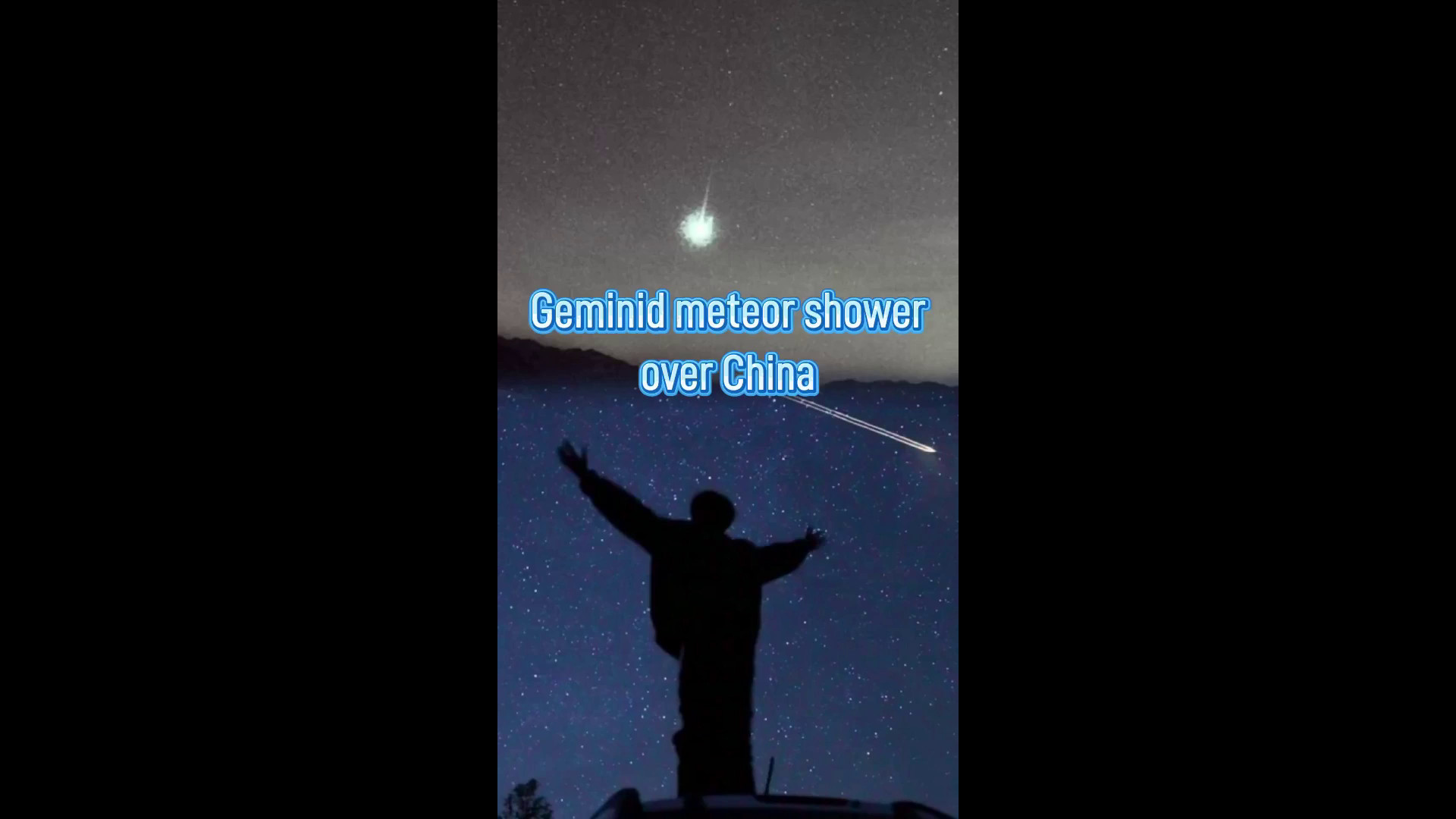 Cina: sciame meteorico delle Geminidi illumina il cielo