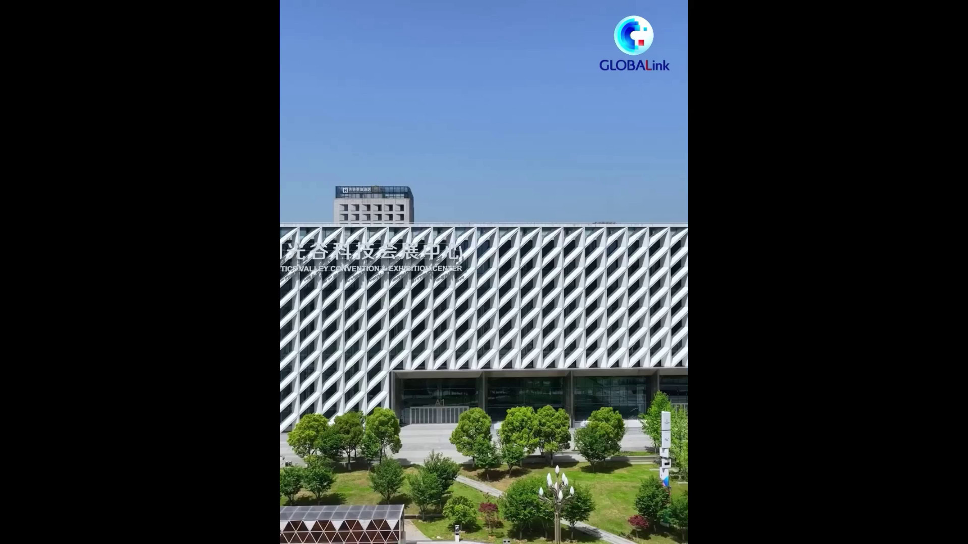 Cina: Hubei, fiera di optoelettronica mira a innovazione e partnership