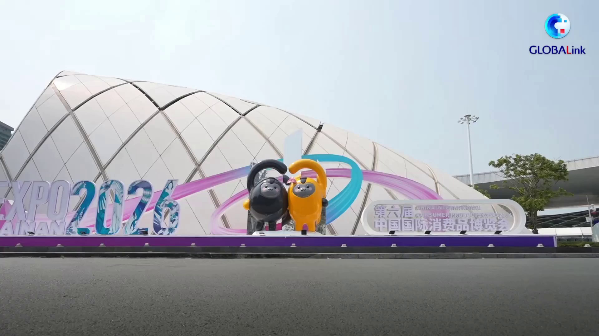 Cina, la CICPE sostiene la spesa globale e condivide le opportunità del Paese