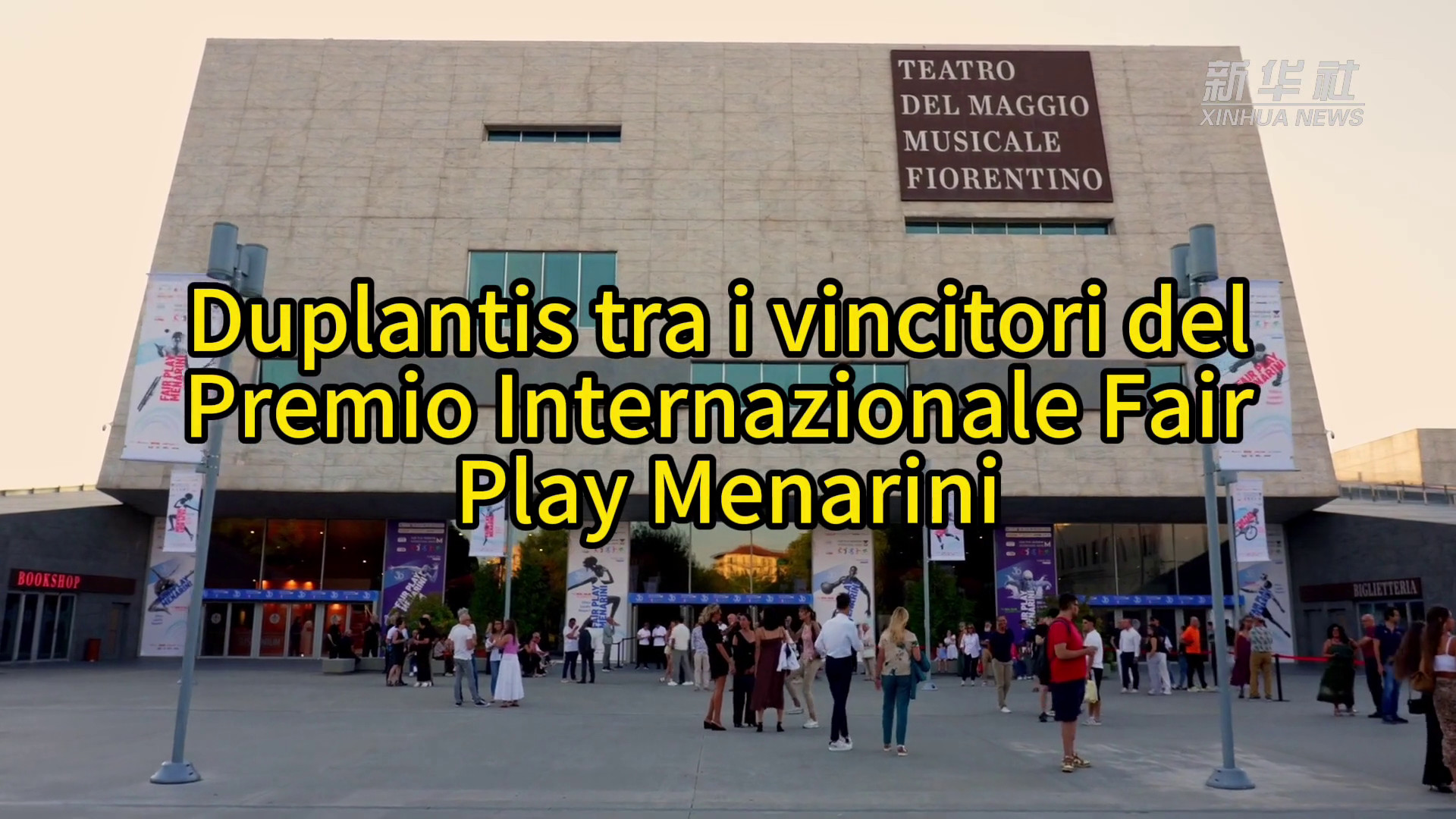 Duplantis tra i vincitori del Premio Internazionale Fair Play Menarini