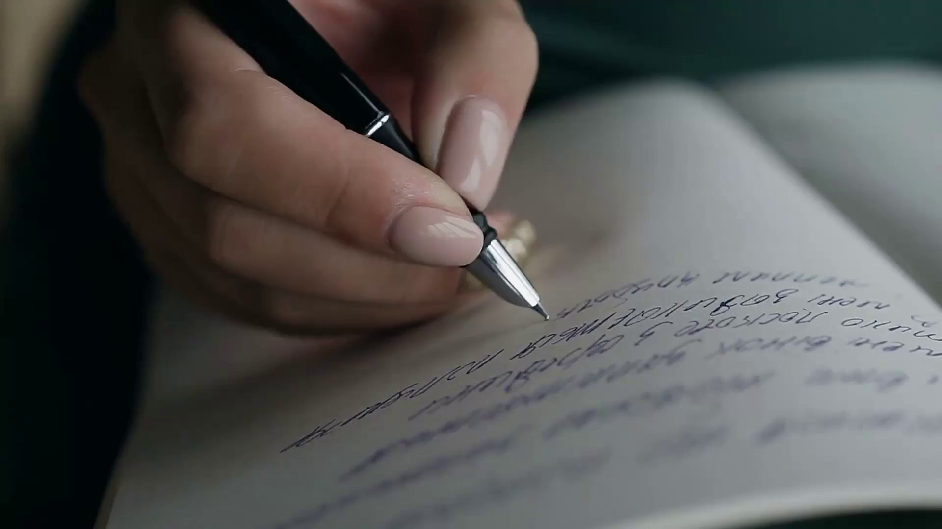 La grafologia come metodo di analisi della personalità