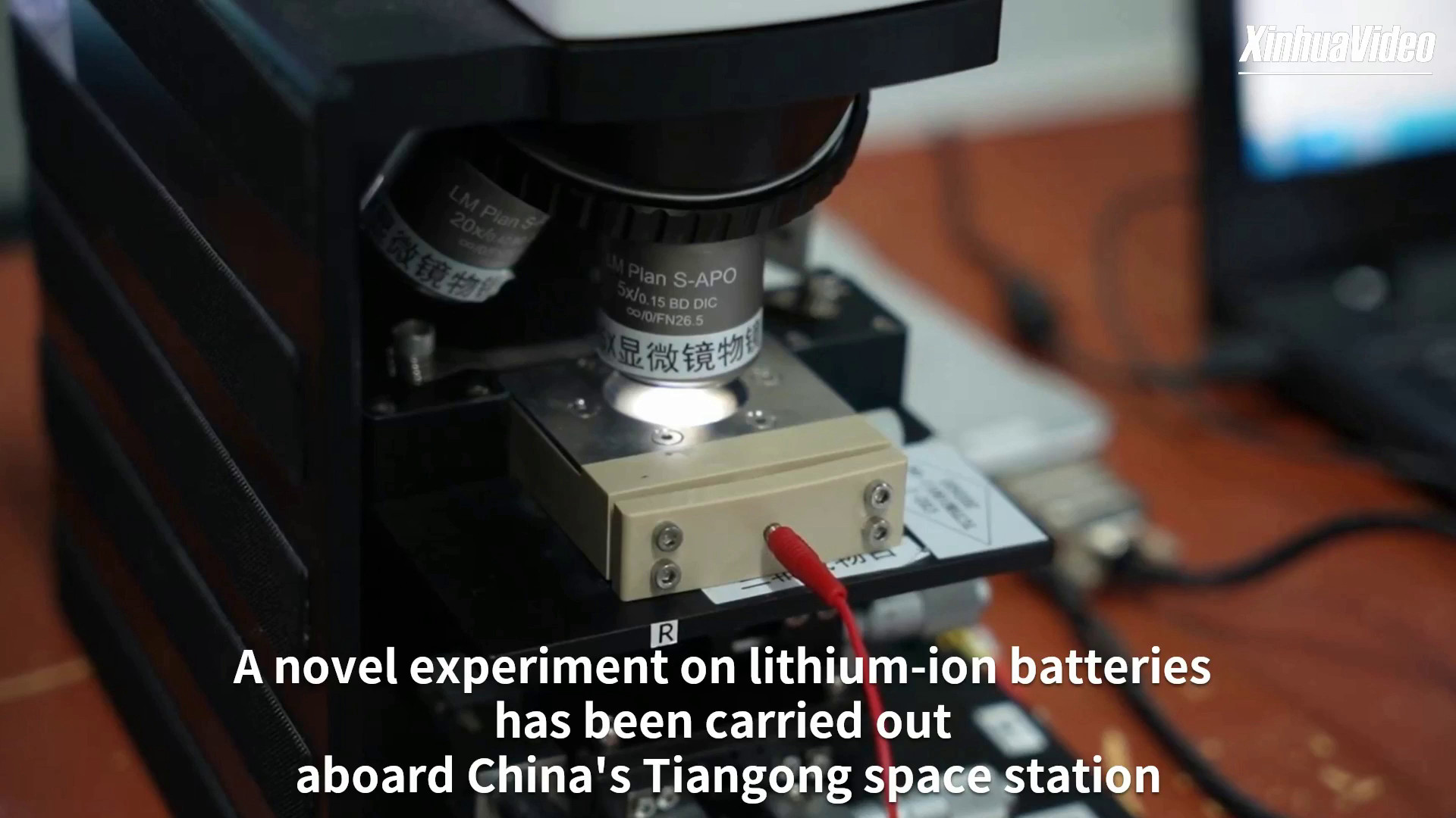 Esperimento con batterie a ioni di litio a bordo della stazione spaziale cinese