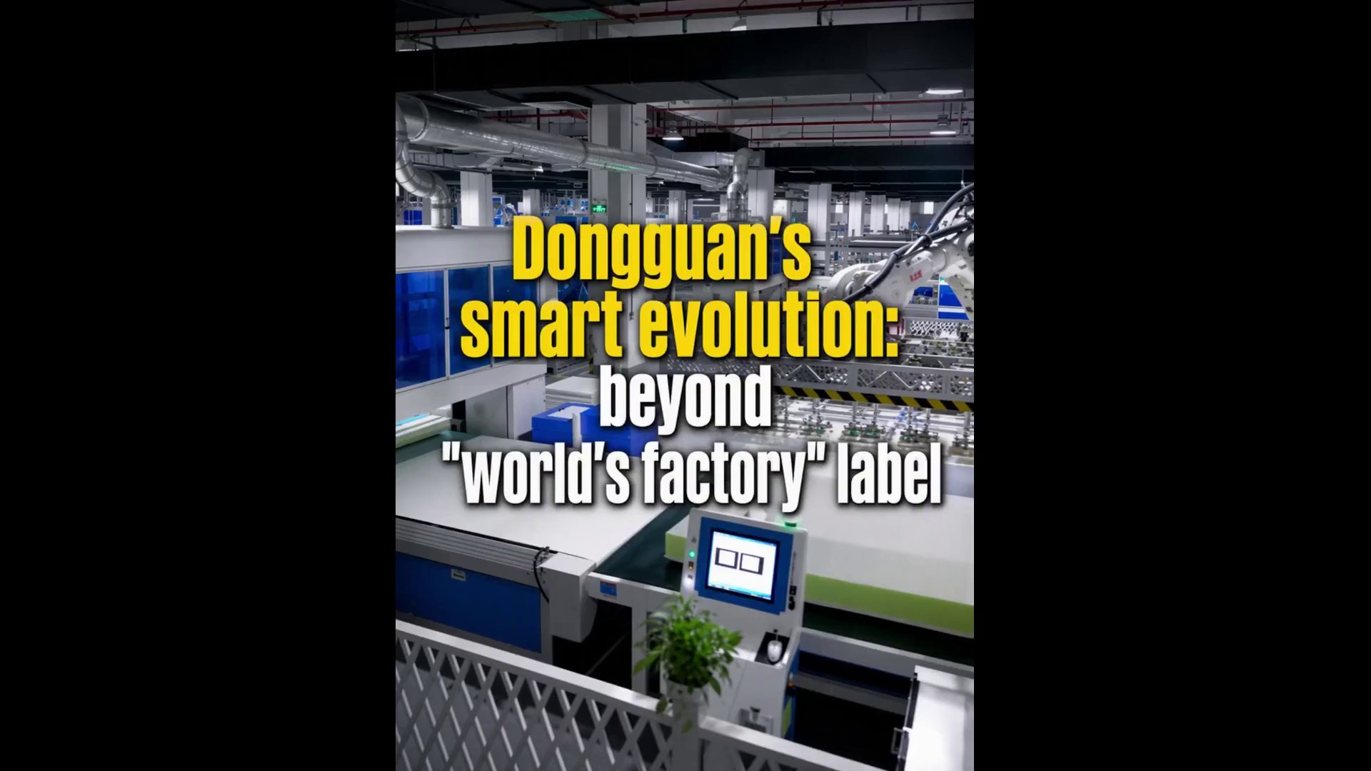 Cina: l'evoluzione smart di Dongguan, oltre l'etichetta di 