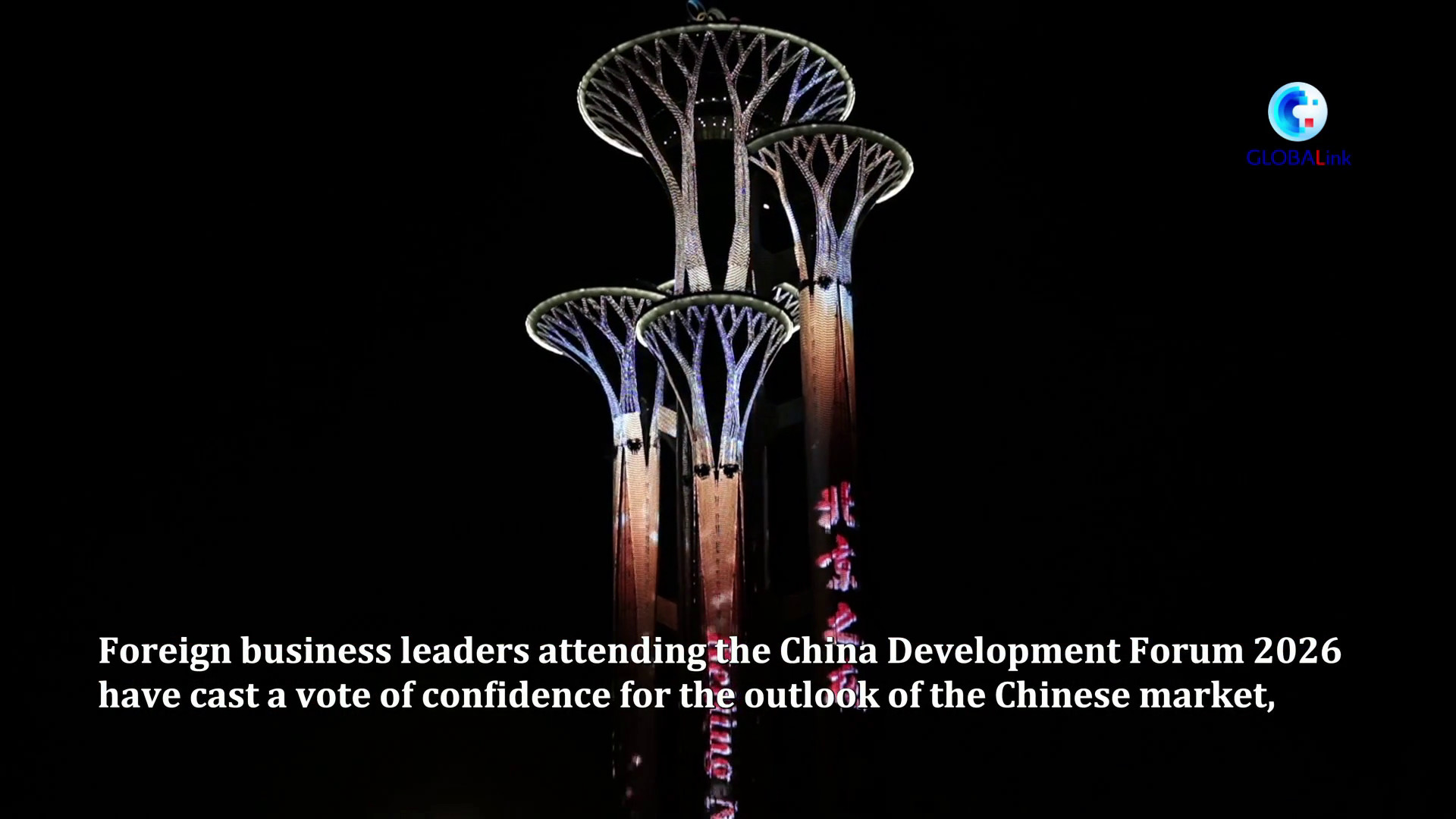 Cina: leader aziendali stranieri fiduciosi nelle prospettive del mercato locale