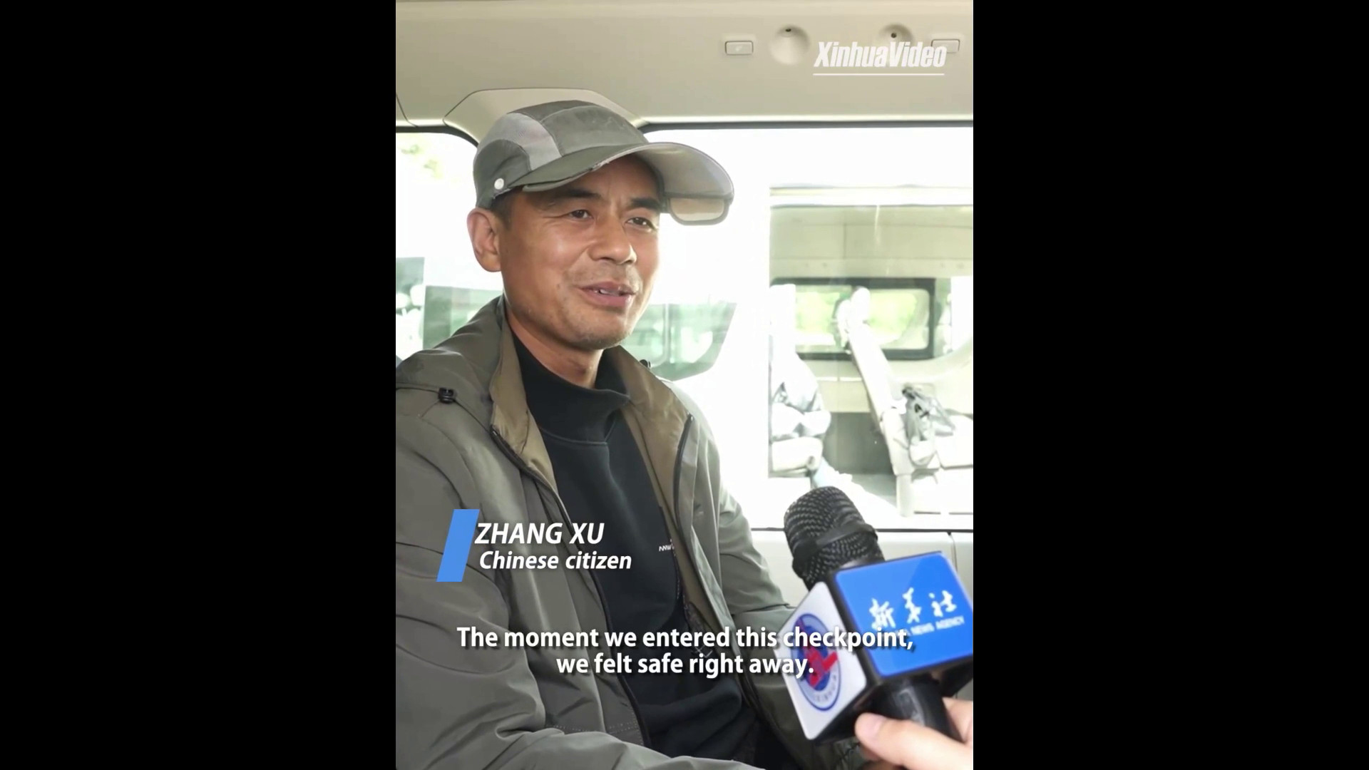 I cittadini cinesi evacuati dall'Iran sono arrivati in Turkmenistan