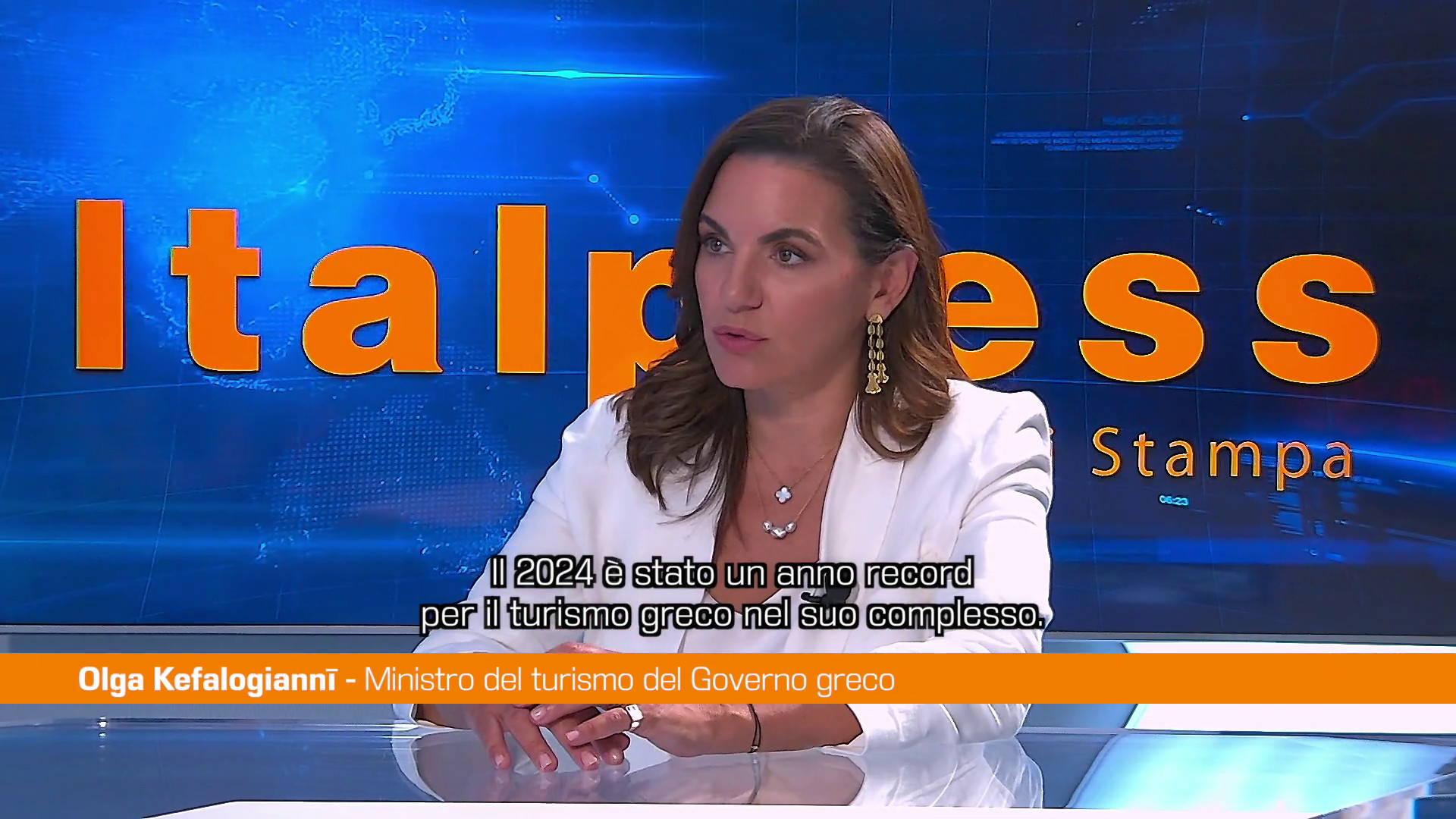 Lazio, Aurigemma 