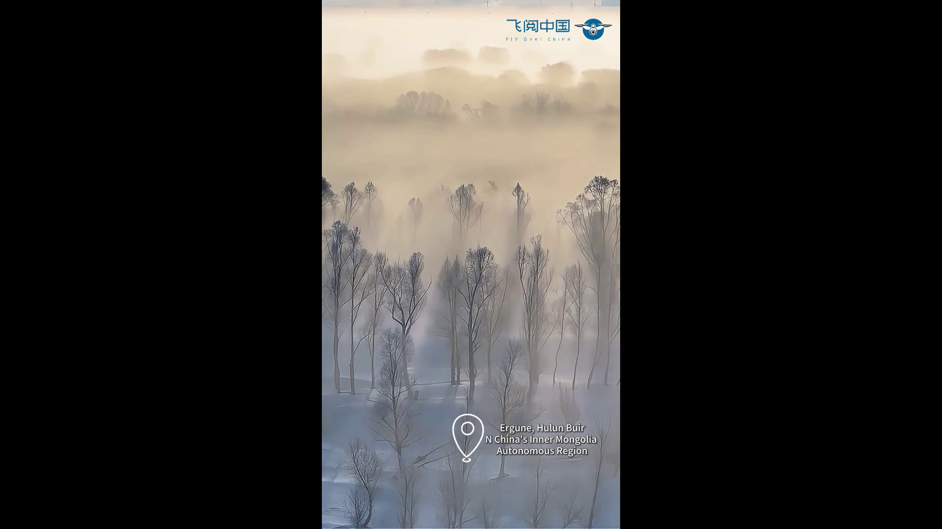 Cina: veduta panoramica della zona umida di Ergune in Mongolia Interna