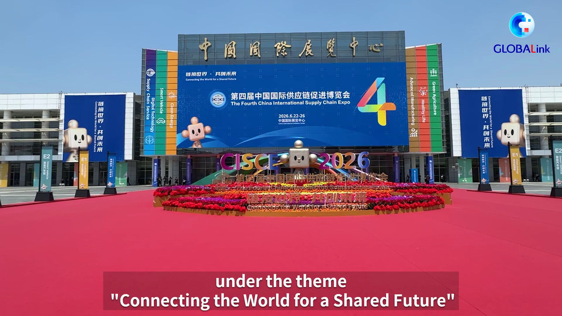 Cina, aziende da tutto il mondo a Pechino per la International Supply Chain Expo