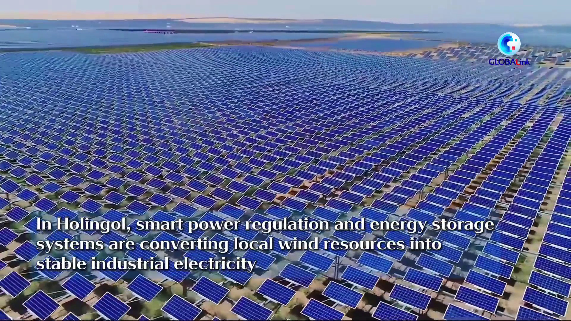 Mongolia interna, l’energia verde sostiene la crescita industriale