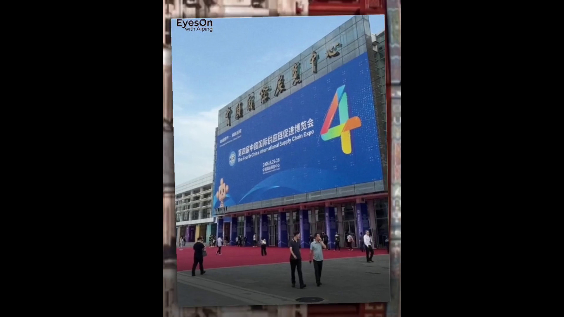 Cina: inclusività in piena mostra, i nuovi arrivati alla CISCE