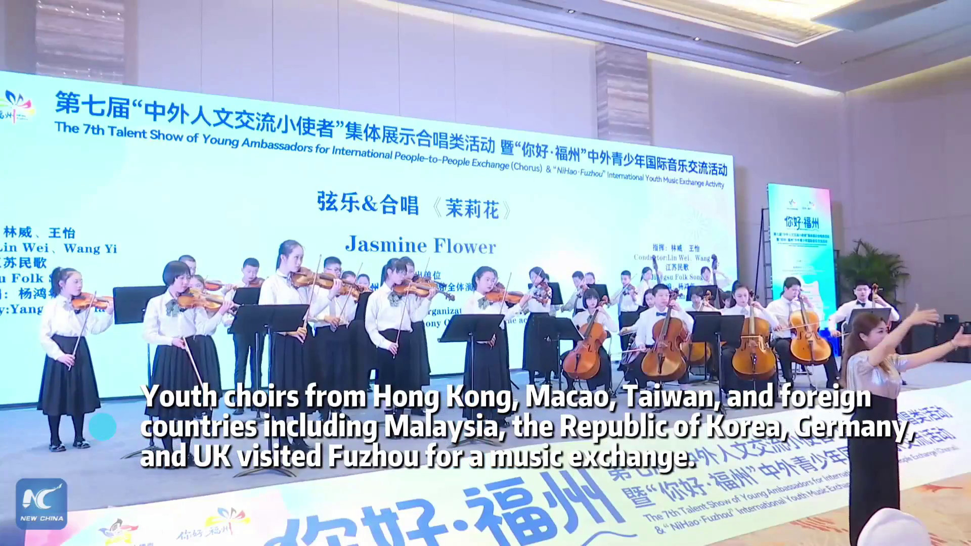 Cina, la musica unisce giovani di Fuzhou e studenti stranieri