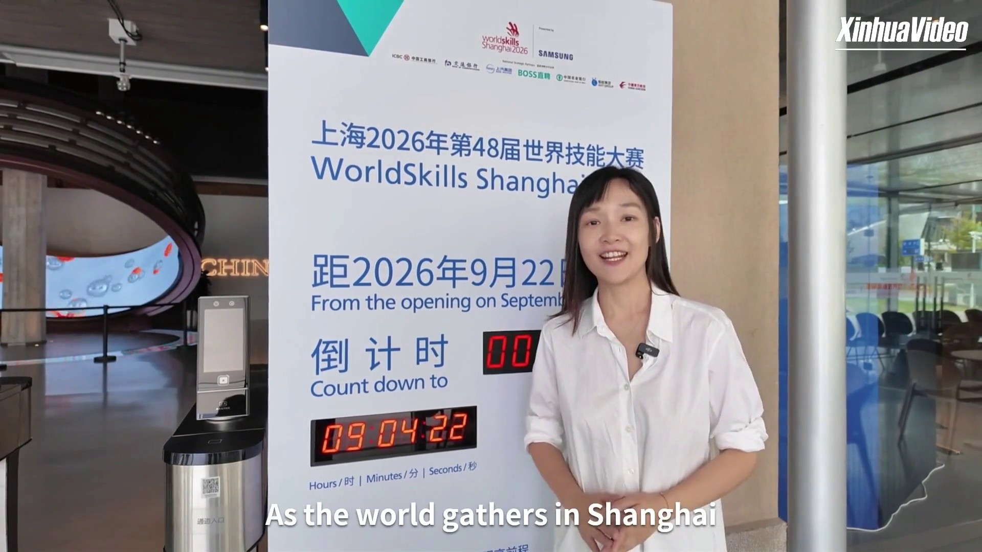 Cina, Museo WorldSkills a Shanghai, dove artigianato e innovazione si incontrano