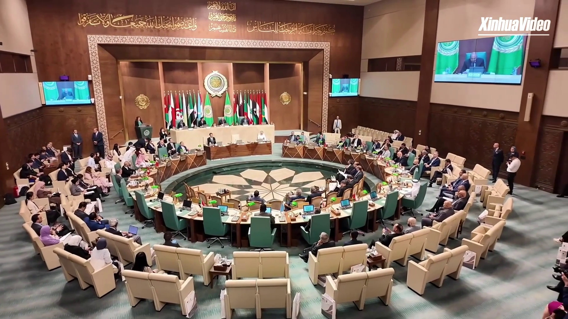 Egitto, Il Cairo ospita Conferenza sul partenariato Cina-Paesi arabi