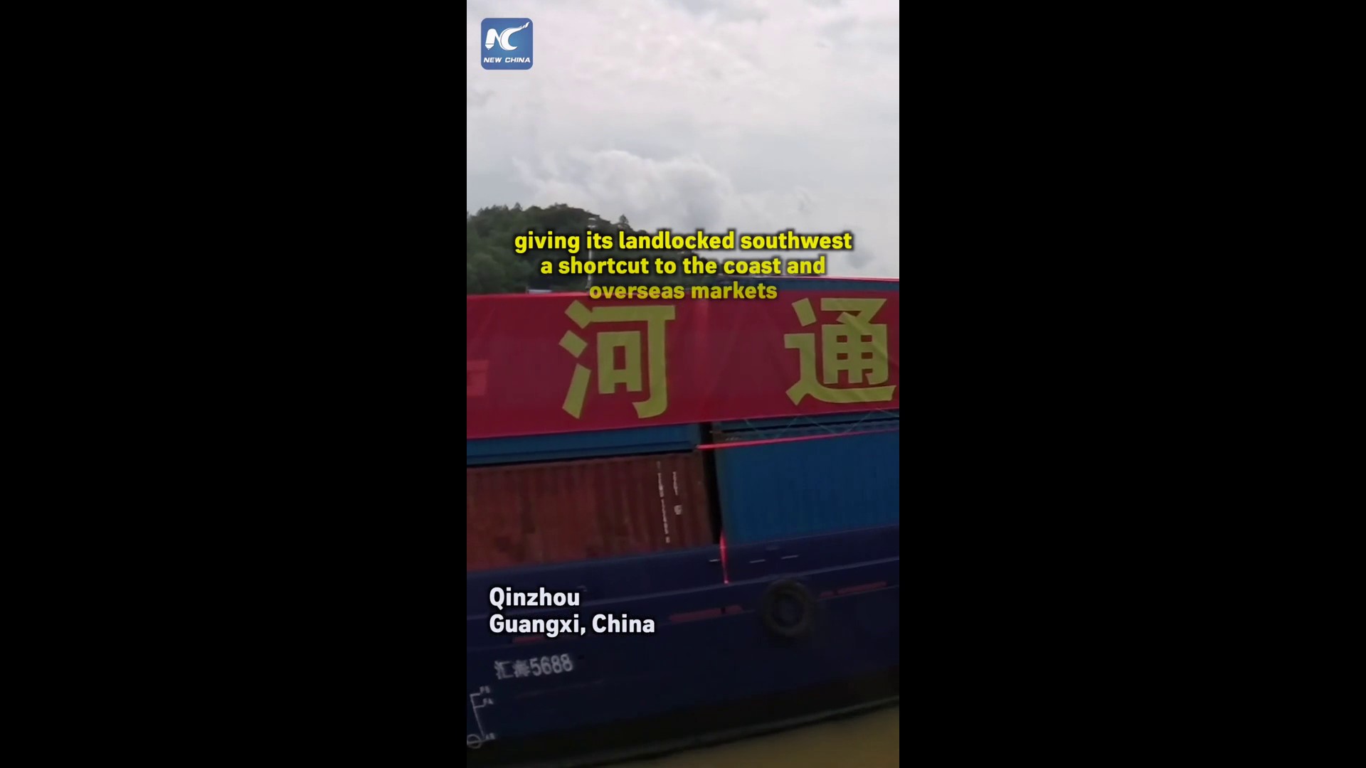 Cina: inaugurato il Canale Pinglu, una rotta più breve verso il Sud-est asiatico