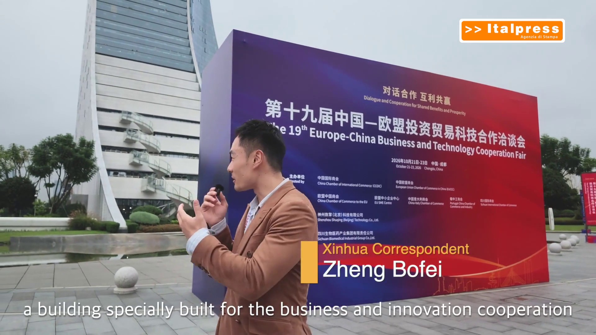 Cina, alla scoperta della cooperazione con l'Europa a Chengdu
