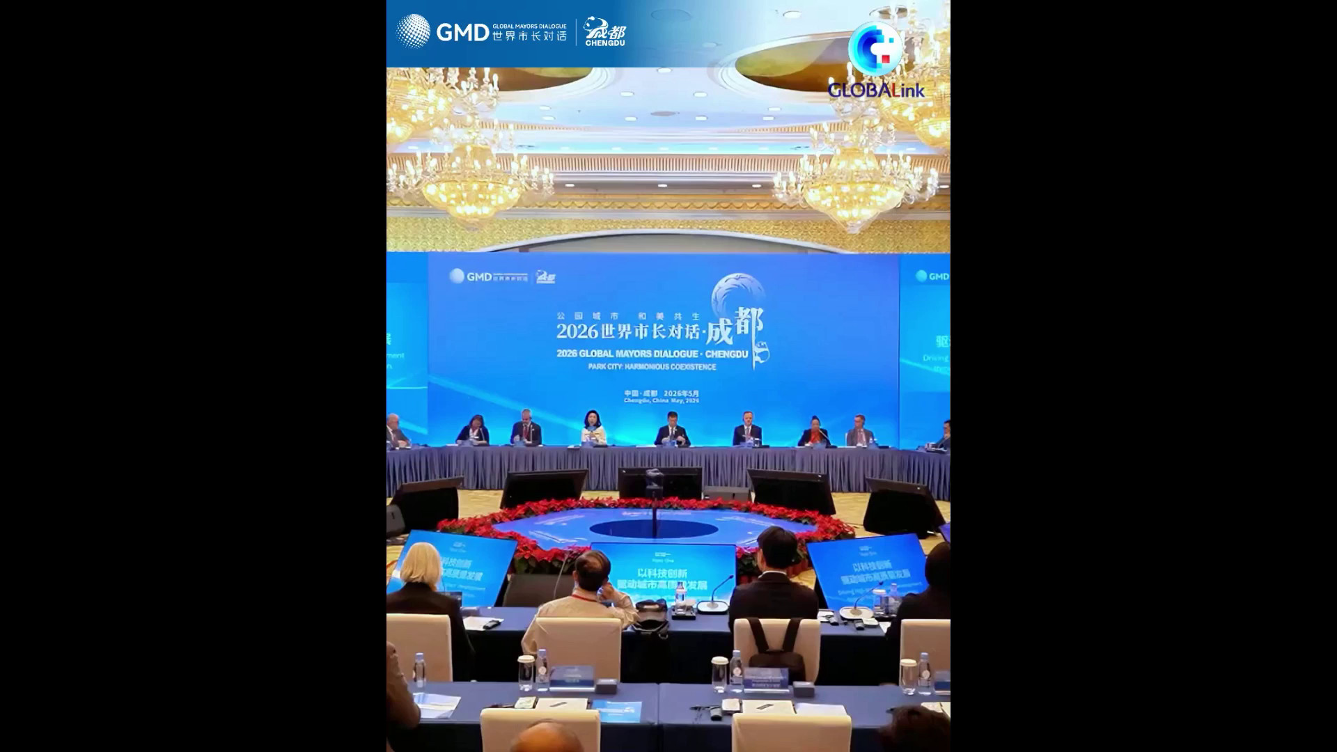 Cina, al Global Mayors Dialogue focus su crescita sostenibile e inclusiva