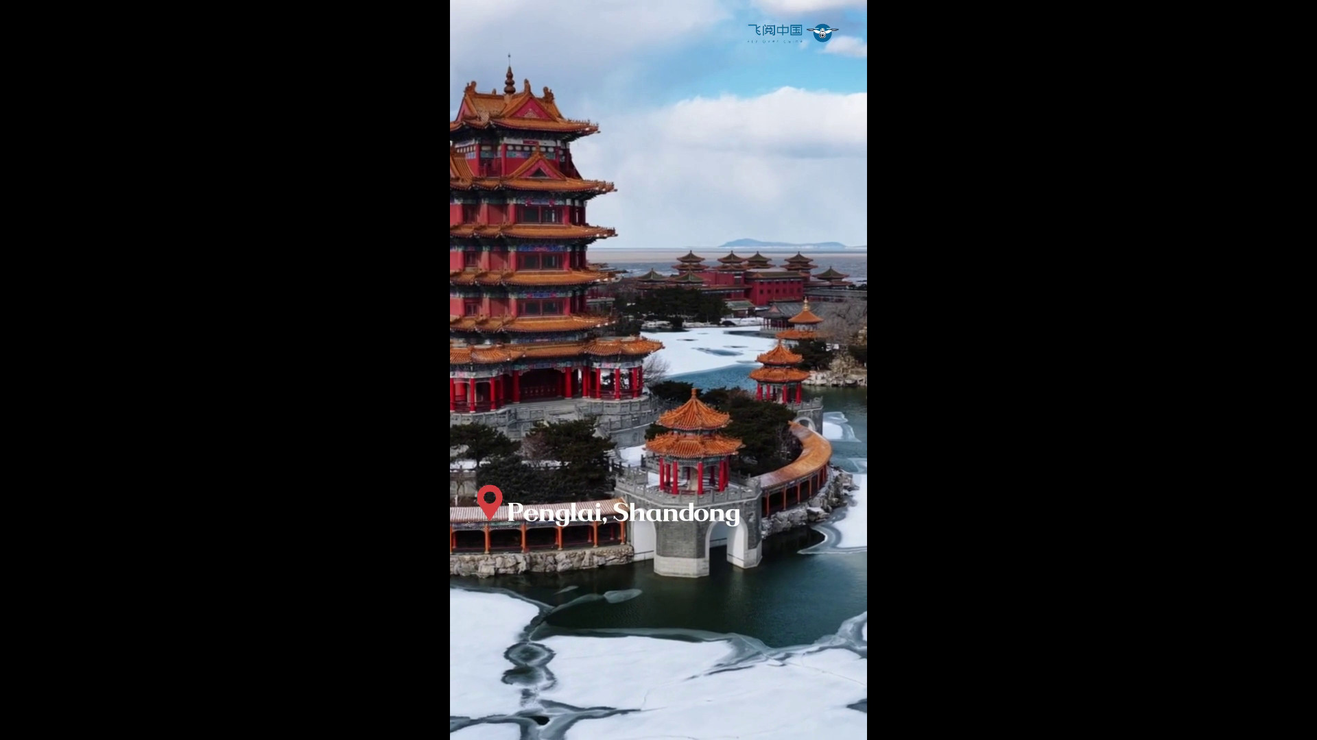 Cina: alla scoperta di Penglai dopo una nevicata