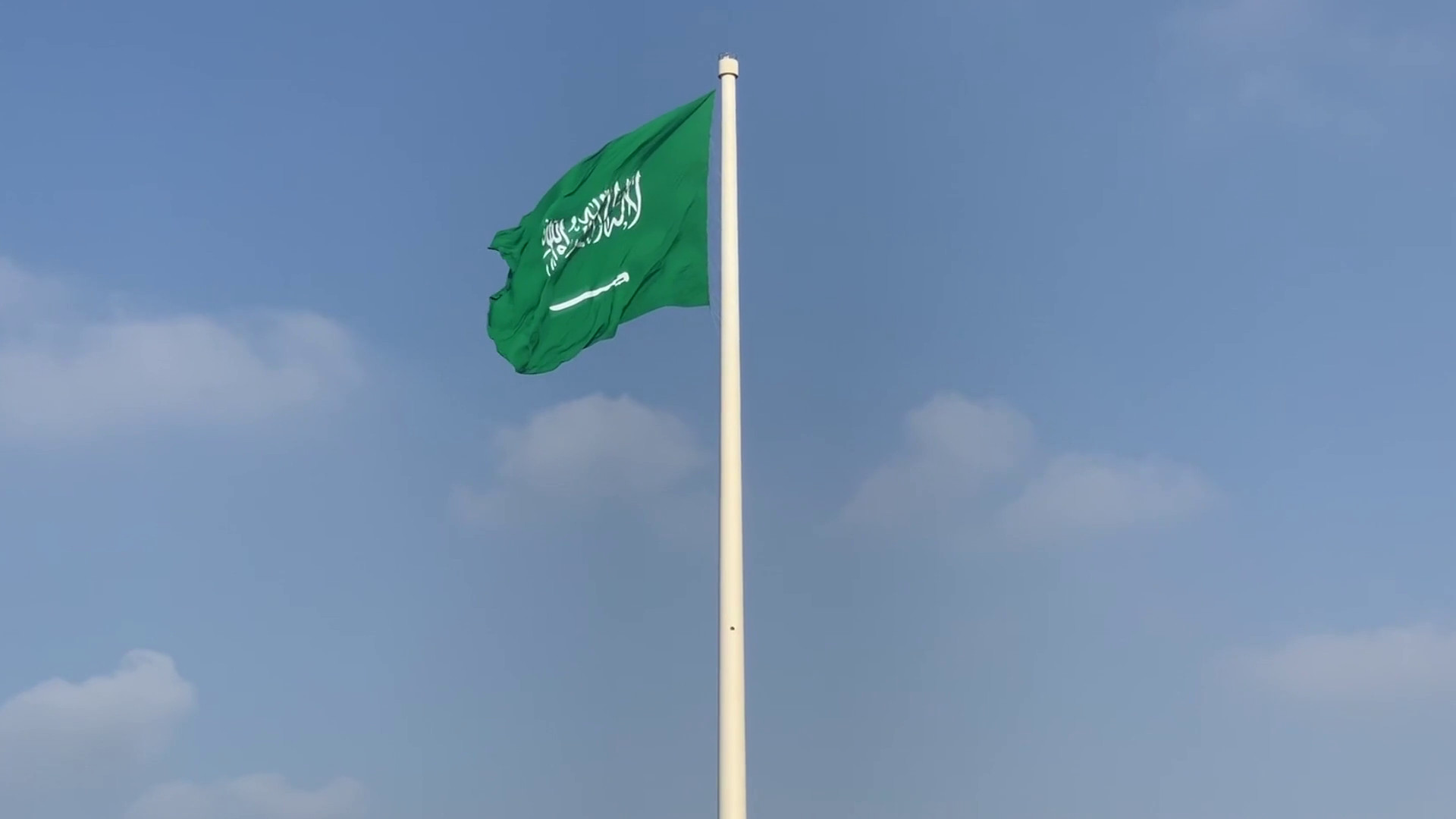 L'Arabia Saudita festeggia la Giornata della Fondazione del Regno