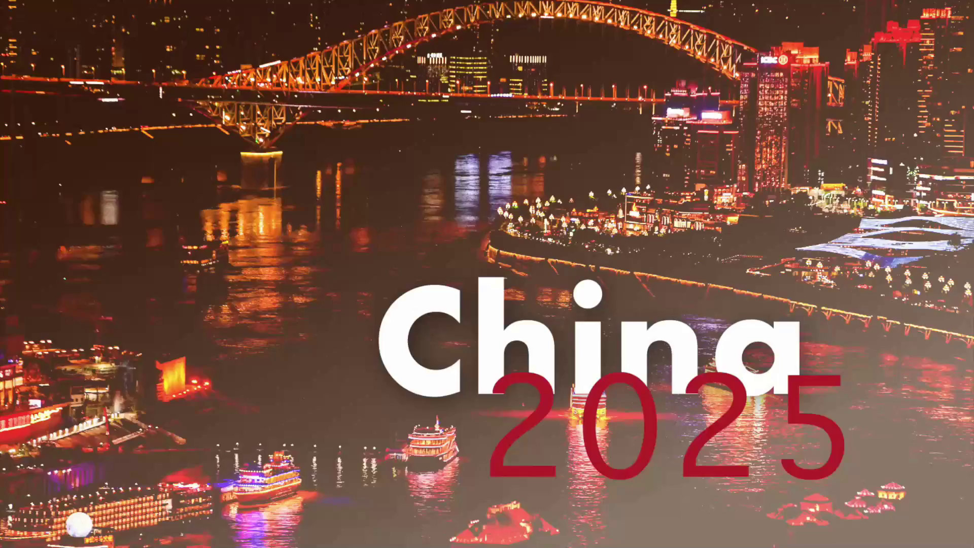 Cina, il 2025 in sintesi