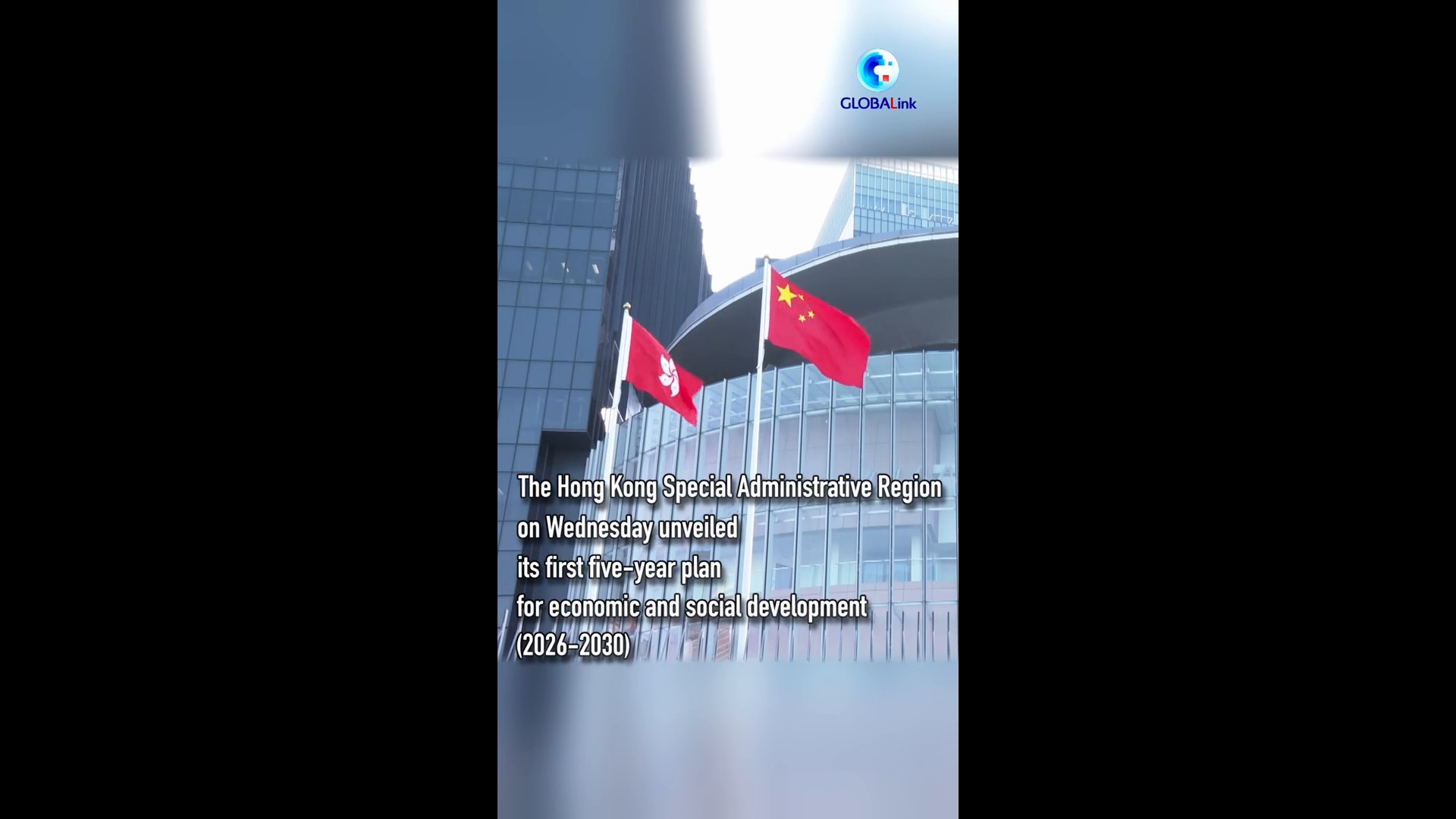 Cina: imprenditori, più cooperazione col piano quinquennale di Hong Kong