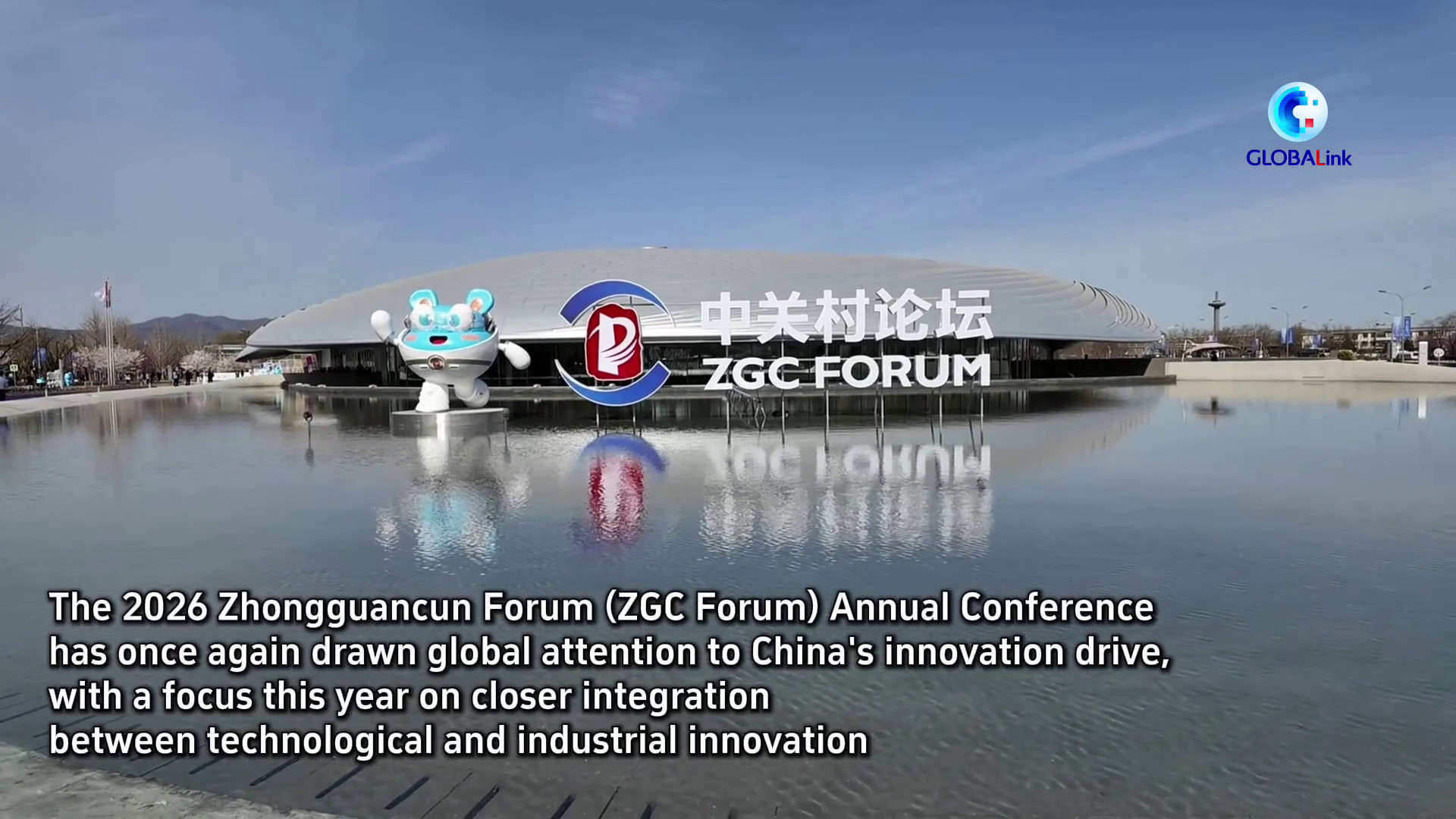Cina: Zgc Forum evidenzia impegno del Paese per innovazione tech e industriale