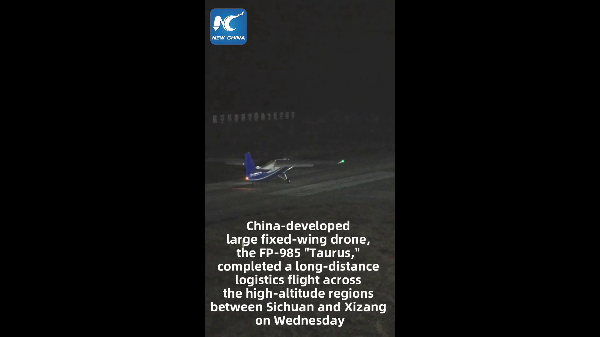 Cina: grande drone completa volo logistico pionieristico in alta quota