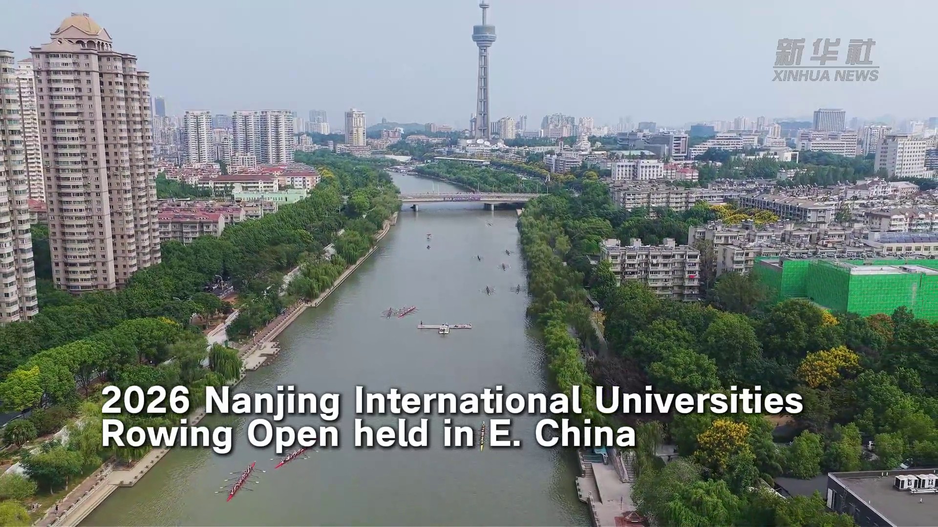 Cina: a Nanchino regata internazionale tra università