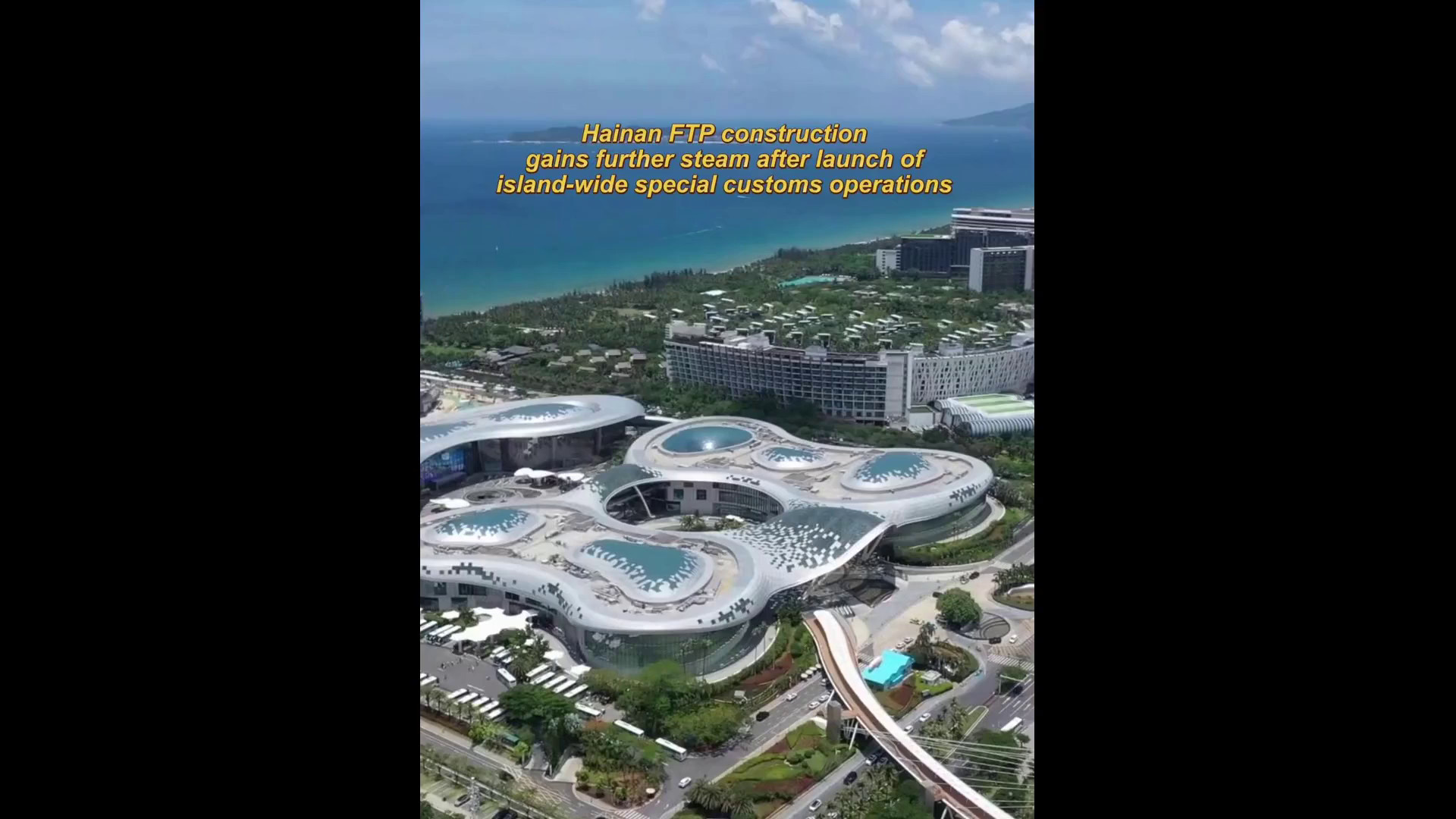 Cina: FTP Hainan accelera grazie a operazioni doganali speciali su tutta l’isola