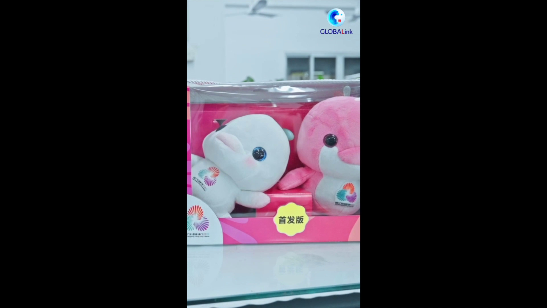 Cina: crescente domanda di mascotte dei Giochi Nazionali fa aumentare produzione