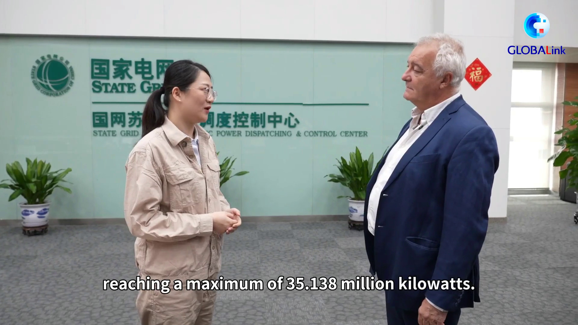 Cina: professore italiano alla scoperta della vitalità urbana di Suzhou