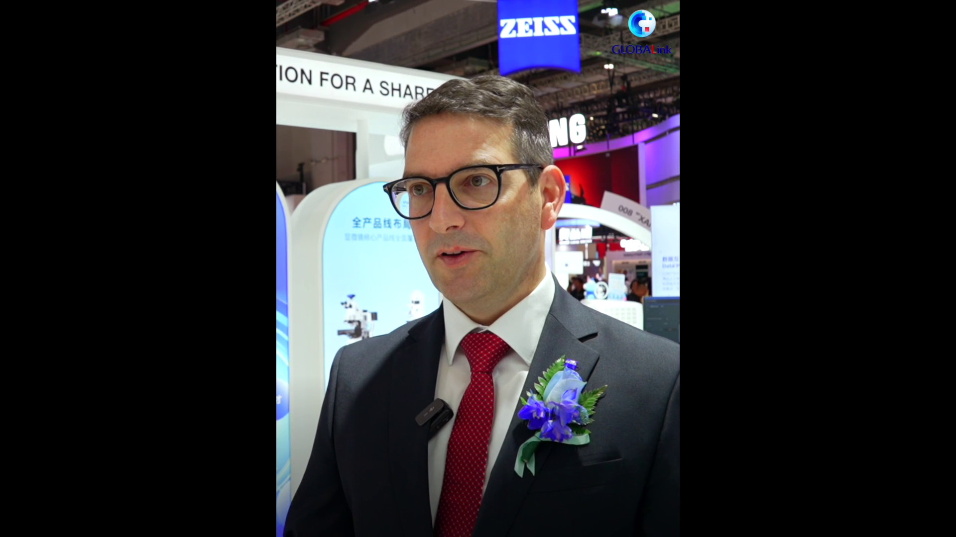 Cina: ZEISS punta a rafforzare ulteriormente la localizzazione nel Paese