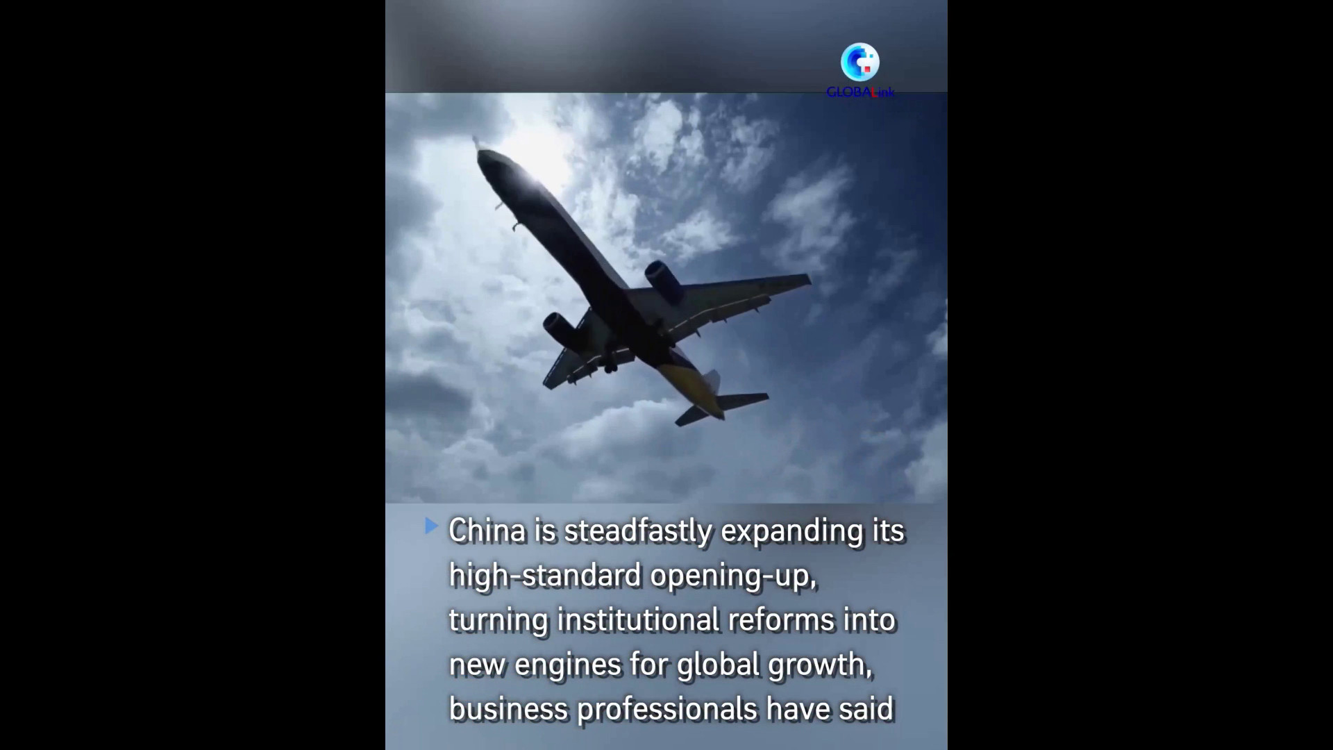 Cina, le riforme istituzionali nuovi motori di crescita per la crescita globale