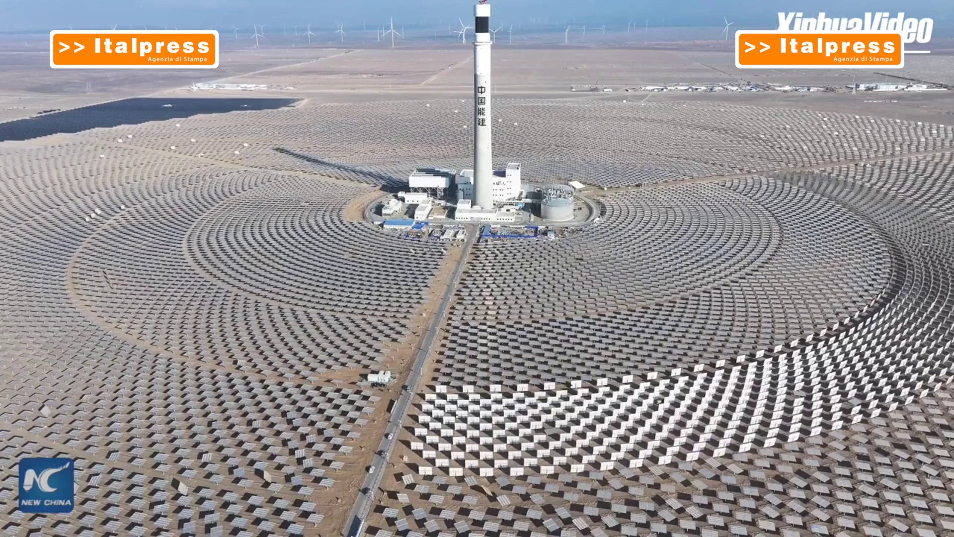 Cina, prende forma il progetto solare con accumulo termico da 1.500 MW