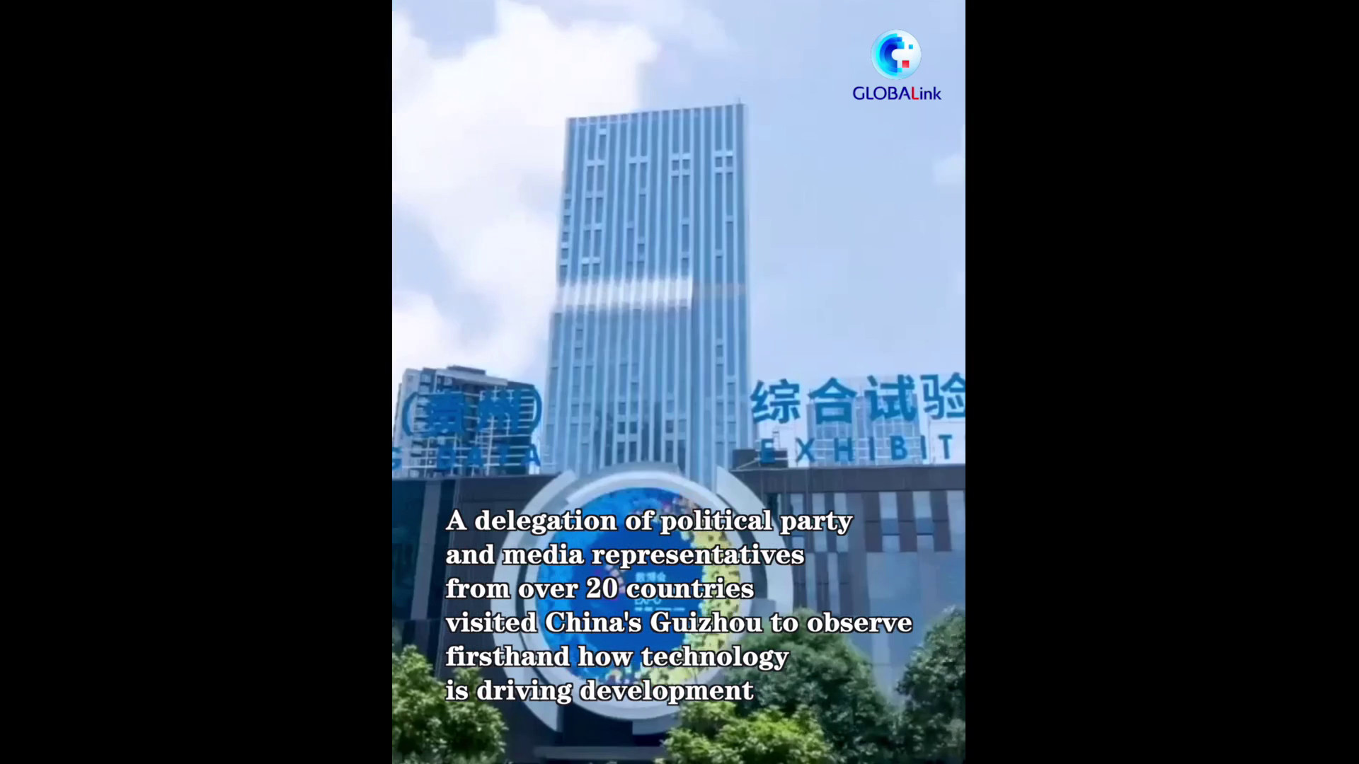 Cina, membro Partito comunista italiano loda lotta povertà e progressi high-tech