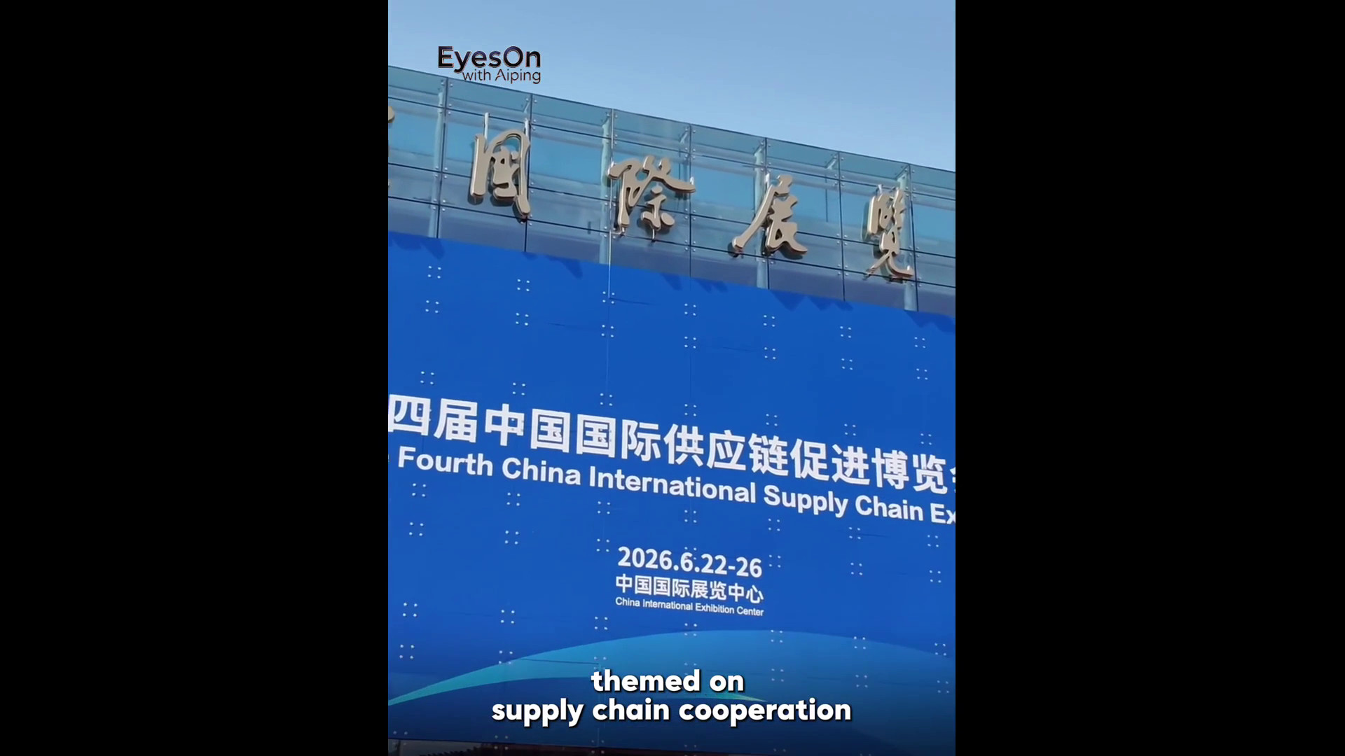 Cina, la cooperazione globale all'International Supply Chain Expo