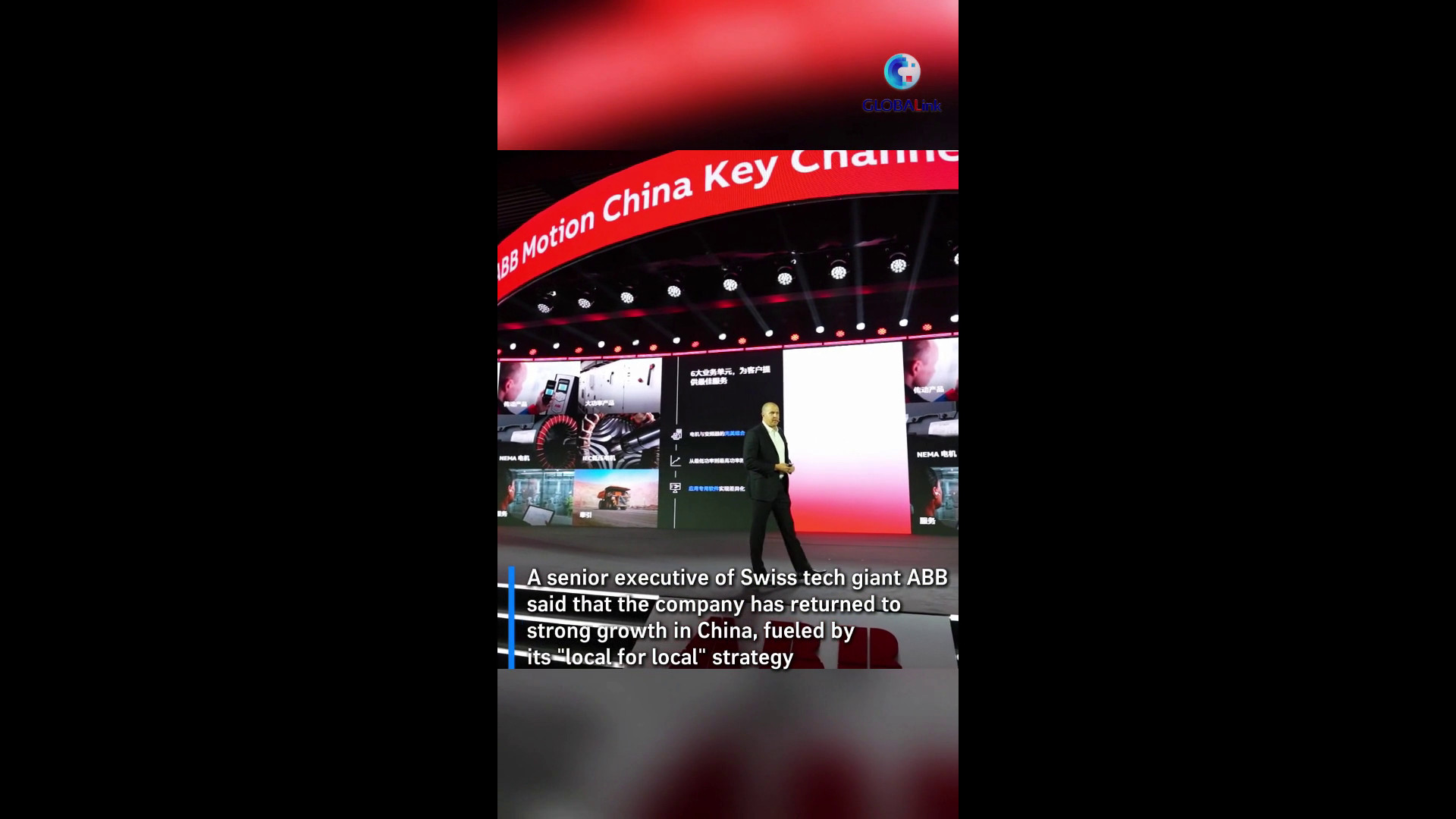 Cina: ABB torna a registrare forte crescita e promette di continuare a investire