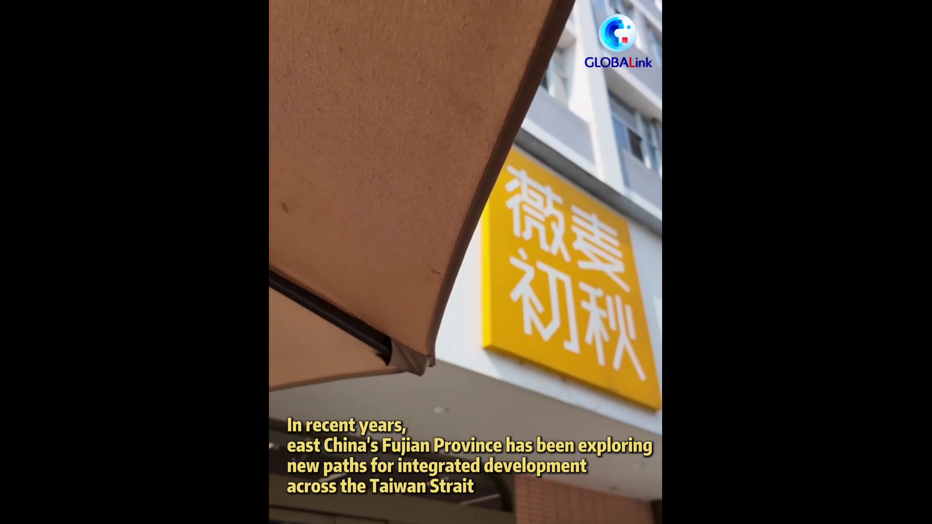 Cina: imprenditrice di Taiwan crea business di dolci nel Fujian