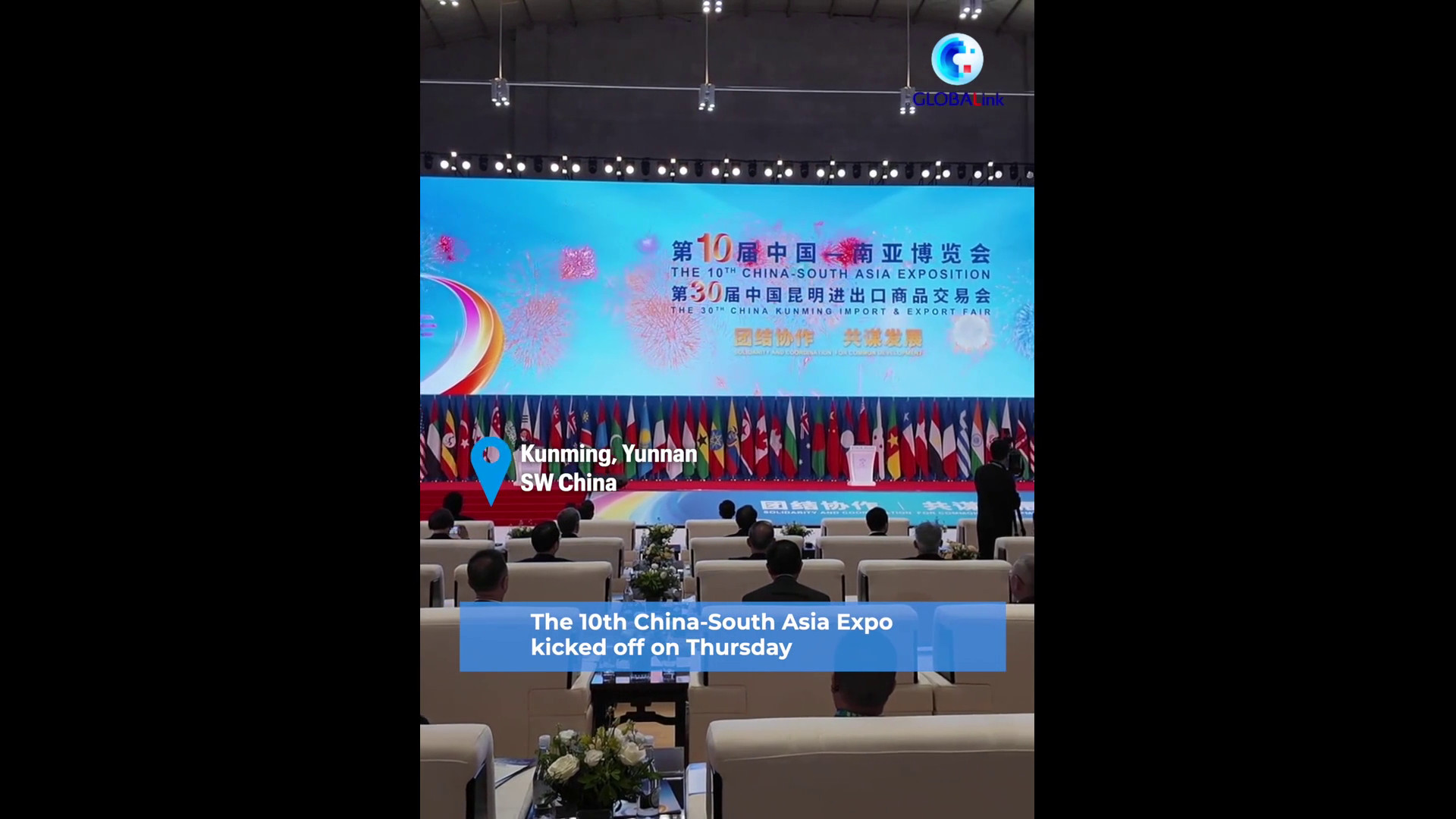 Cina: espositori a caccia di opportunità alla China-South Asia Expo