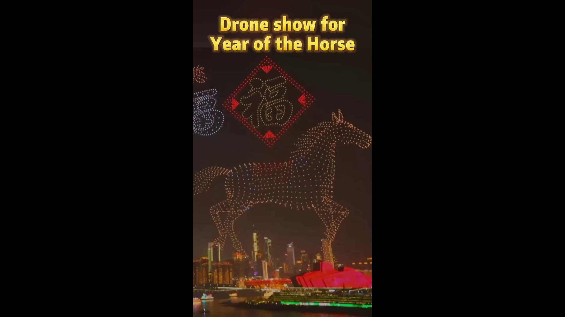 Cina: Chongqing organizza spettacolo di droni per accogliere l’Anno del Cavallo