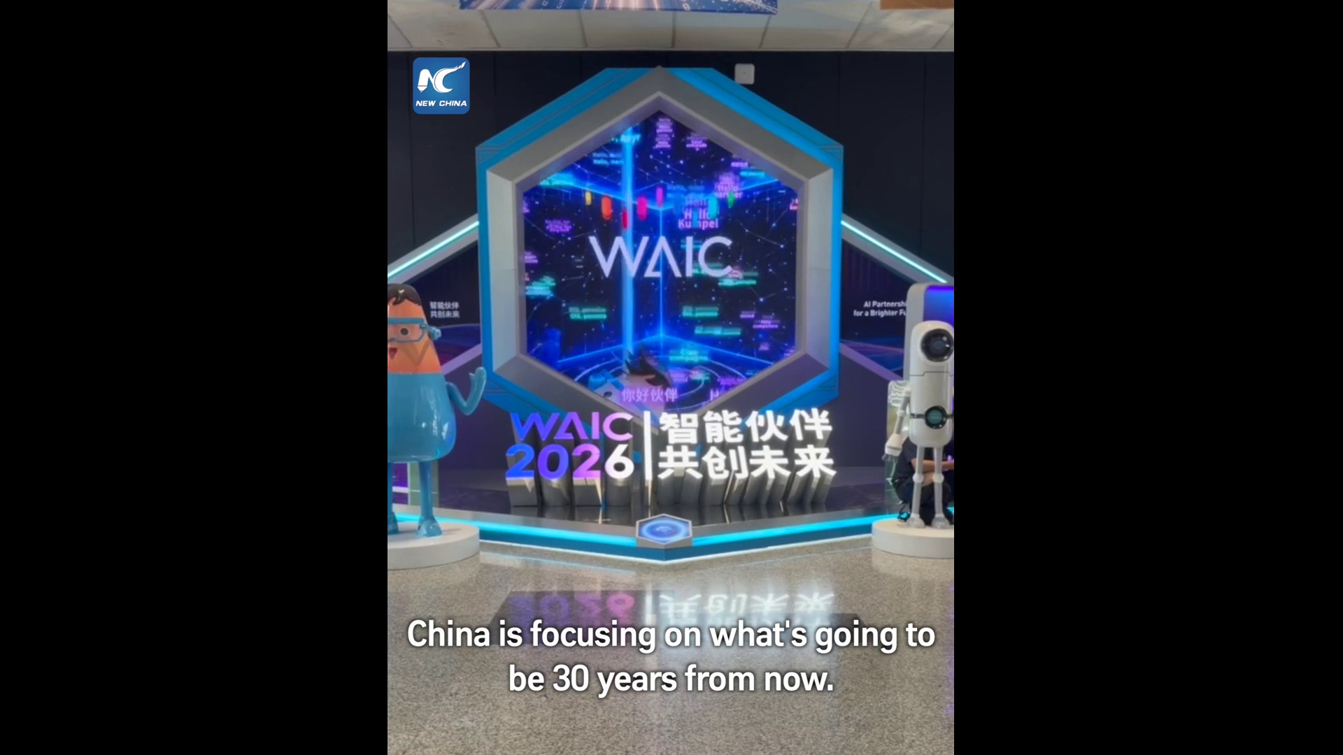 Cina: alla WAIC elogiato il ruolo nella governance globale dell'IA