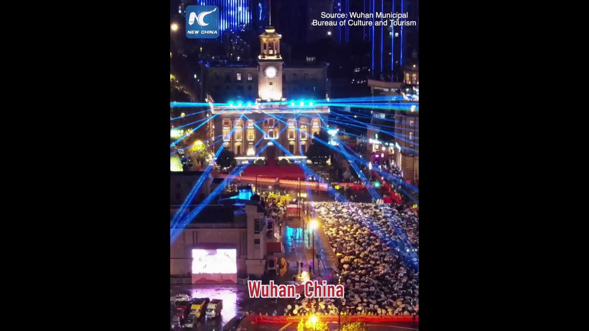 Cina: Wuhan accoglie il 2026 con uno spettacolare show di luci