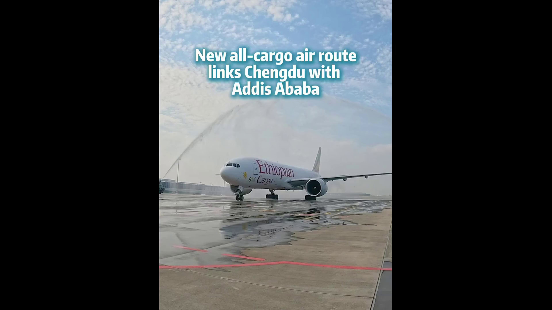 Cina: nuova rotta aerea per trasporto merci collega Chengdu con Addis Abeba