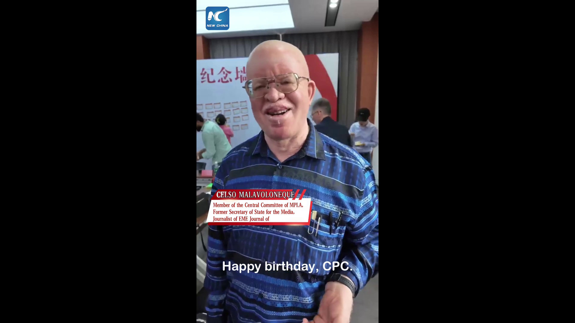 Rappresentanti di partiti e media si congratulano con il PCC per i 105 anni